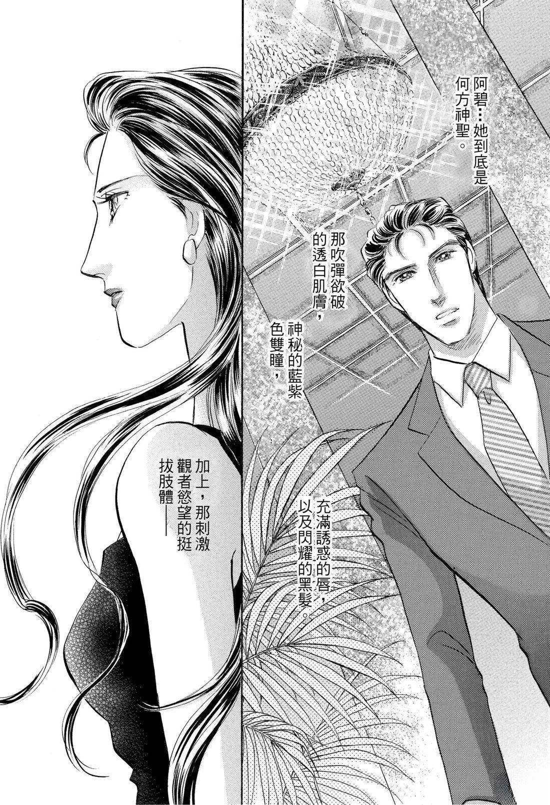 第1卷21