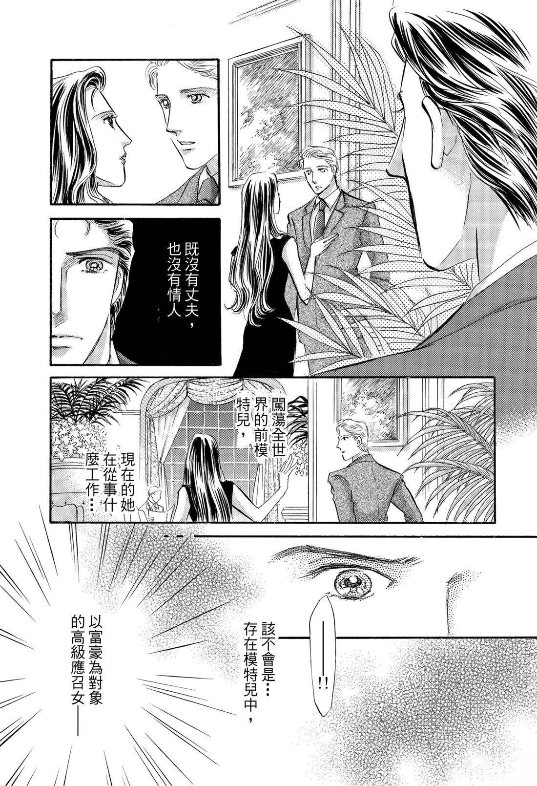 第1卷22