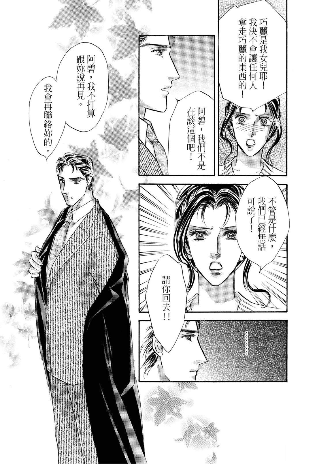 第1卷63
