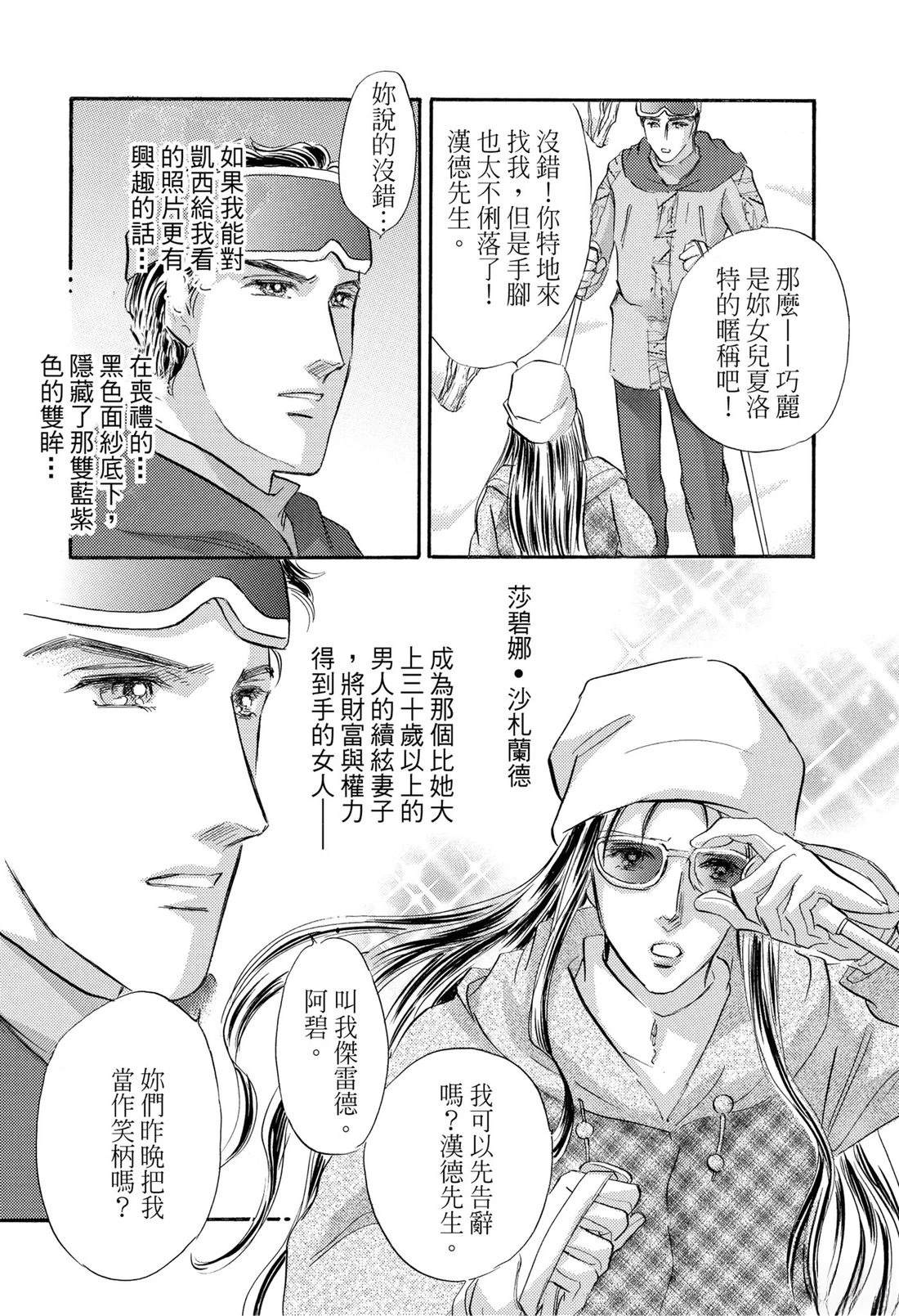 第1卷41