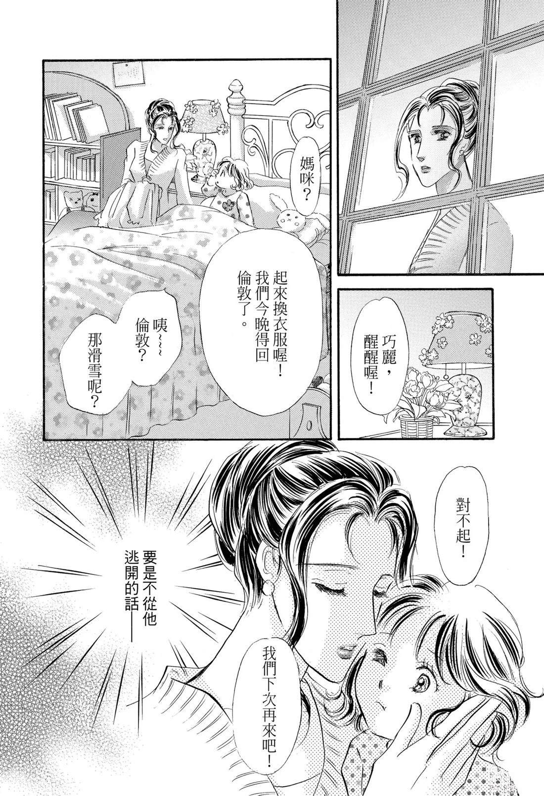 第1卷65