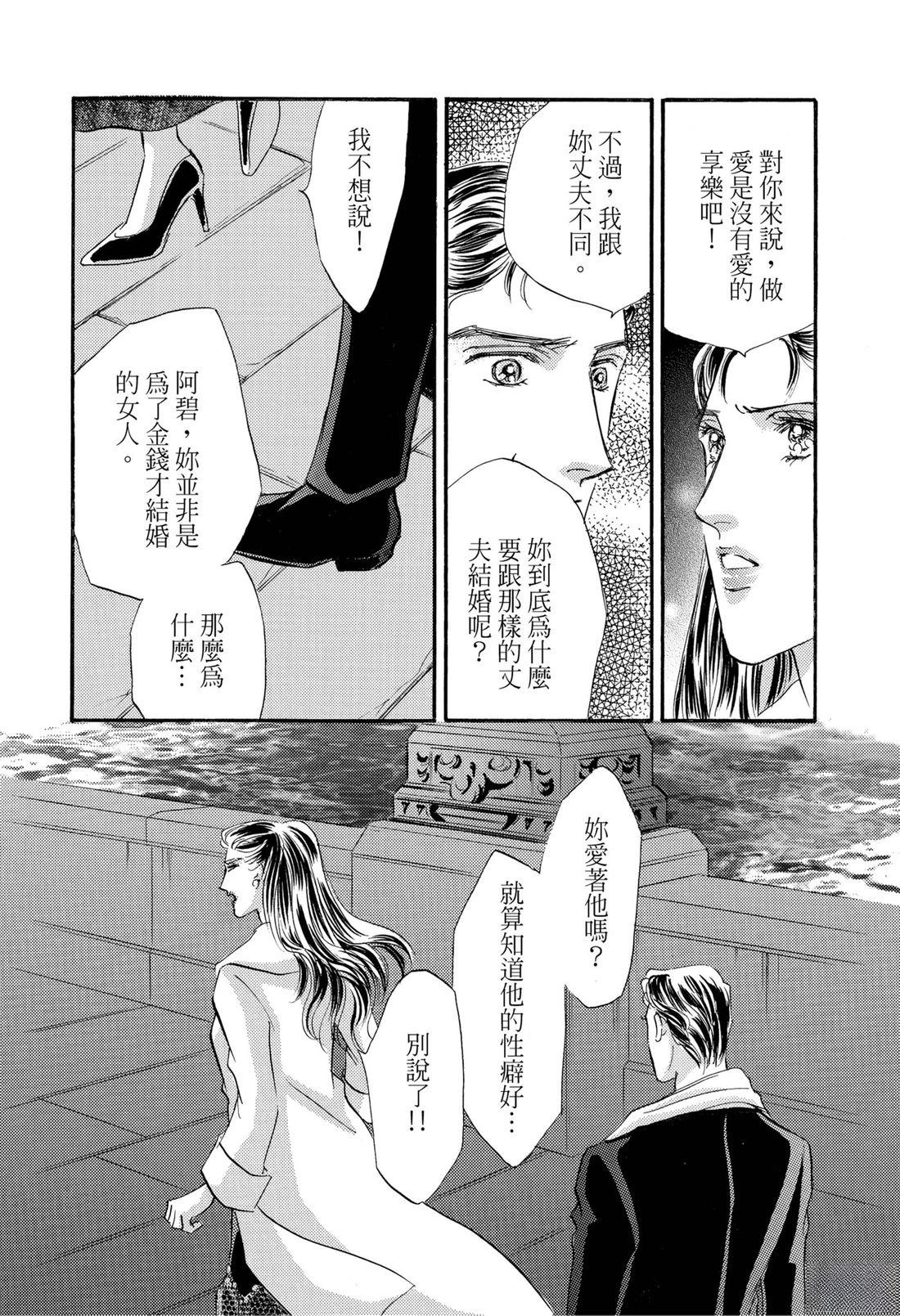 第1卷101