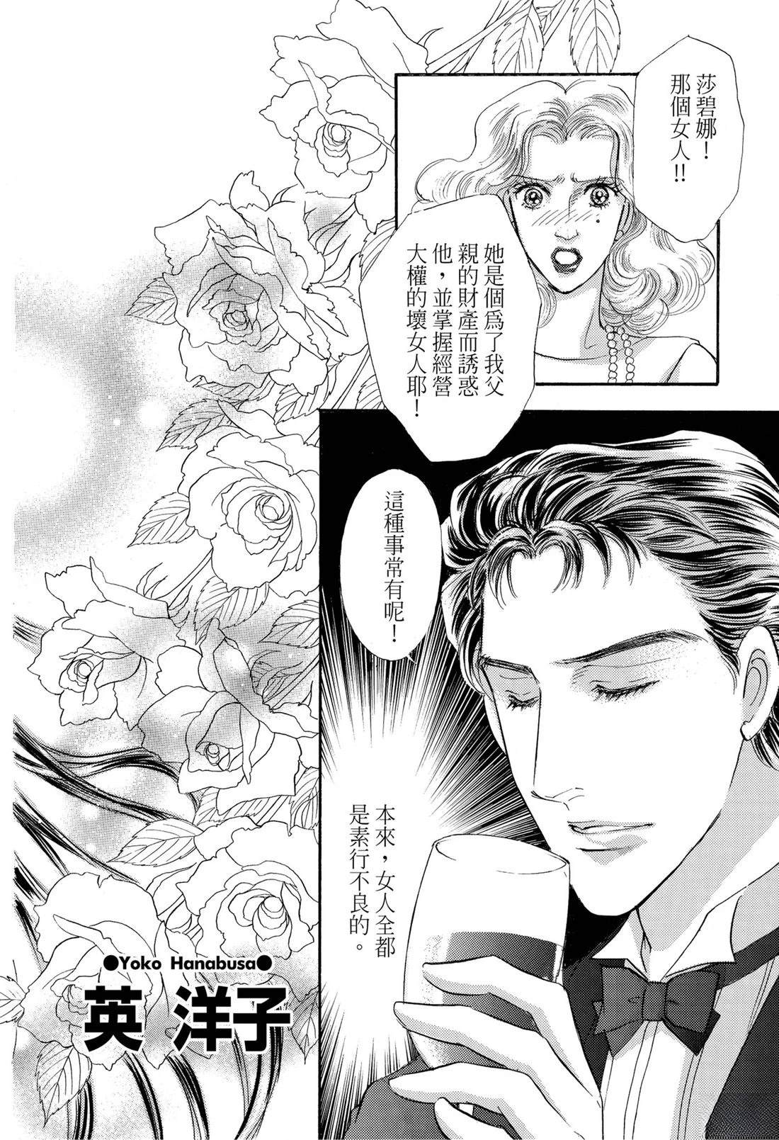 第1卷3