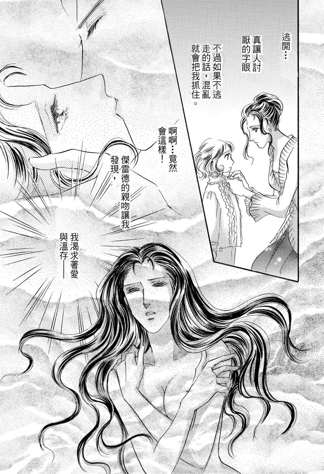 第1卷66
