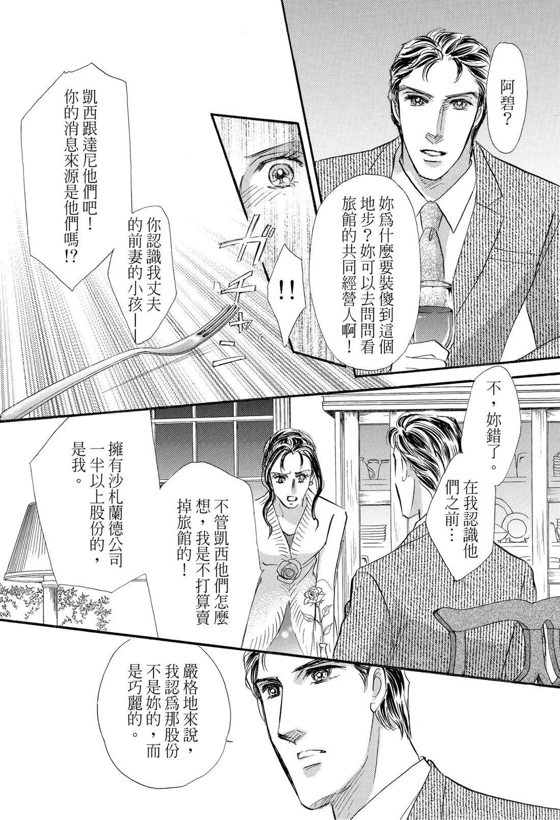 第1卷62
