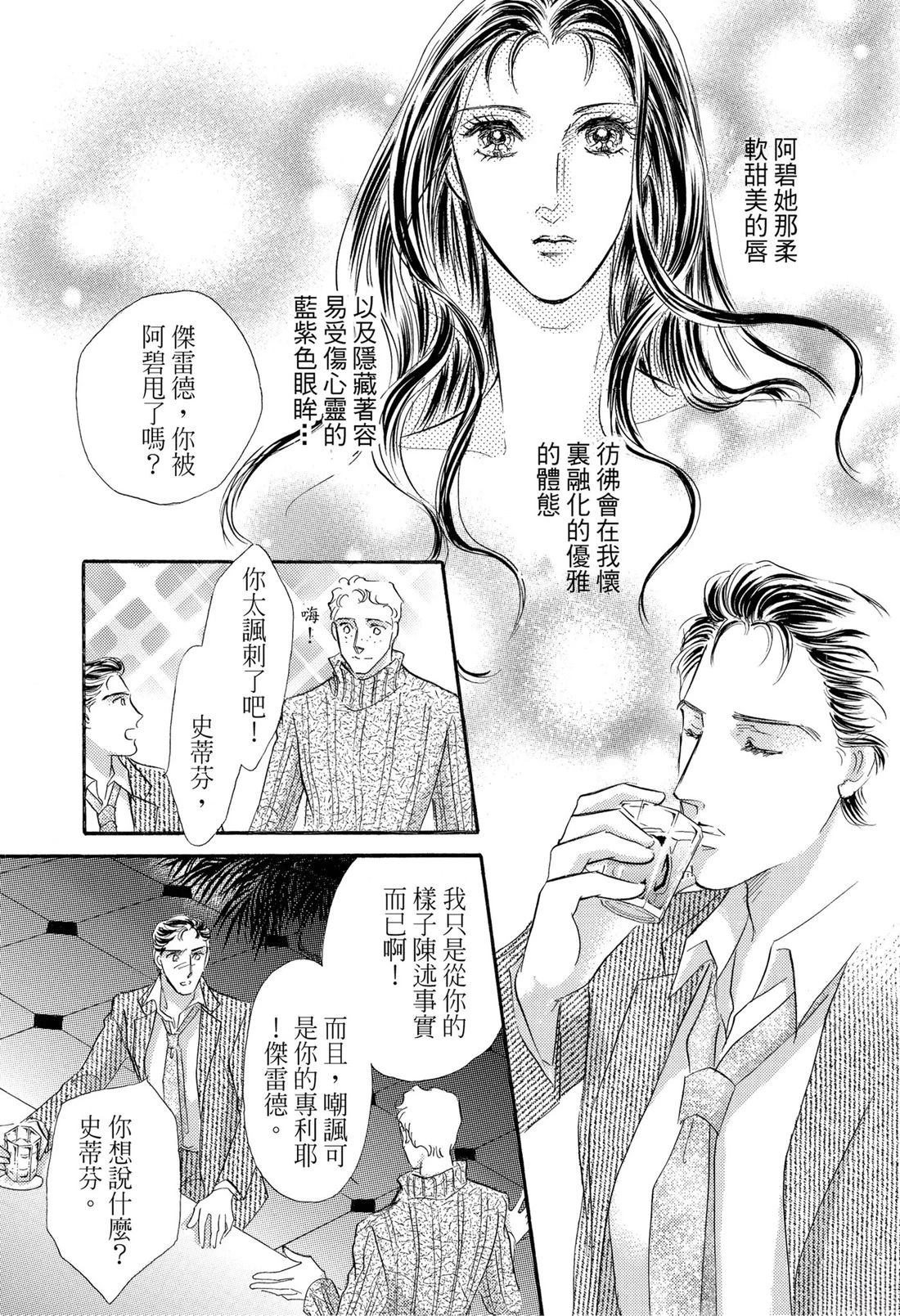 第1卷68