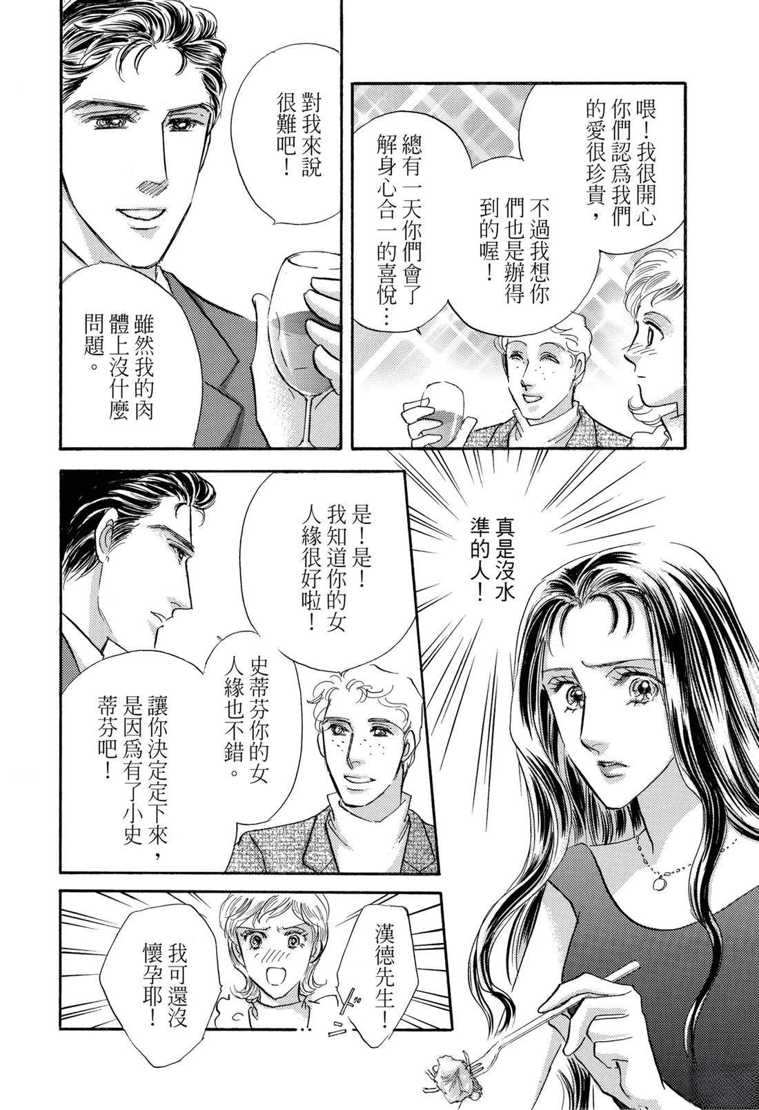 第1卷15