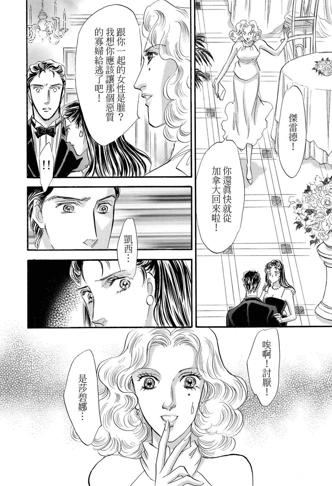 第1卷95