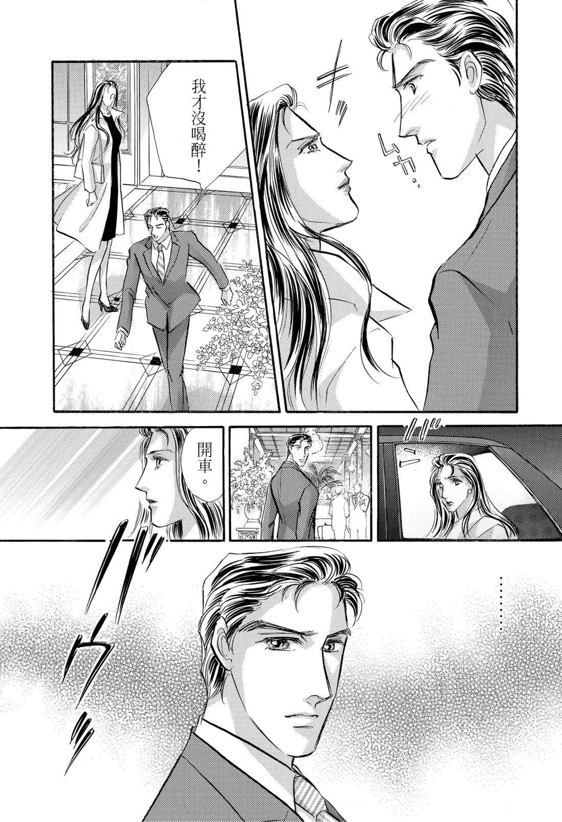 第1卷26