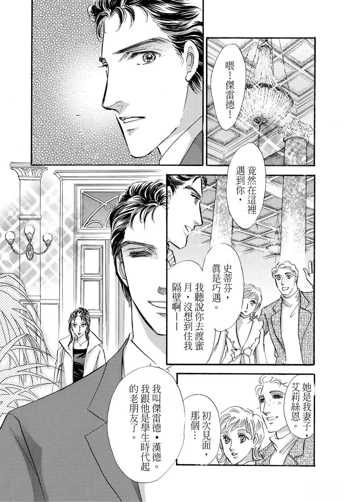 第1卷6