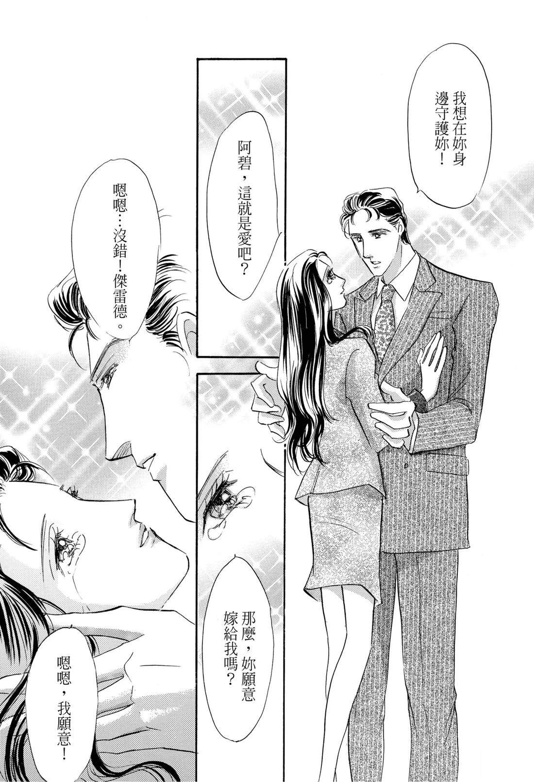 第1卷122