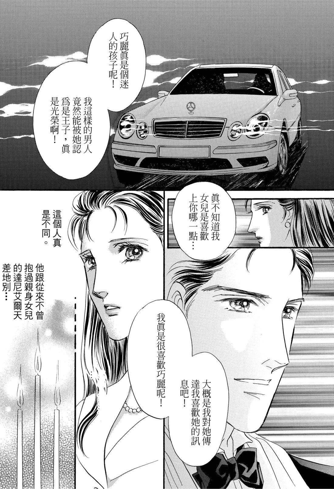 第1卷89