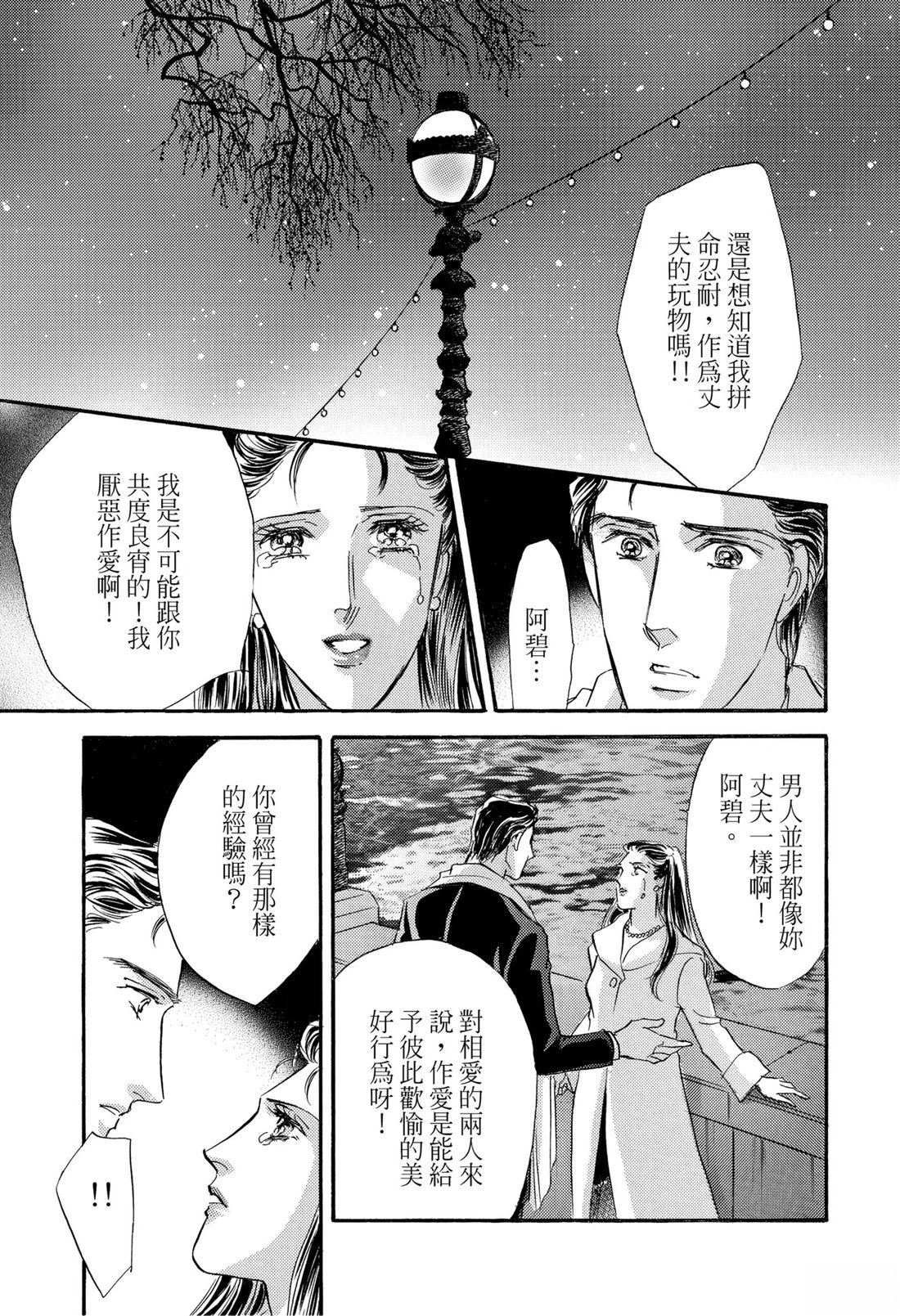 第1卷100