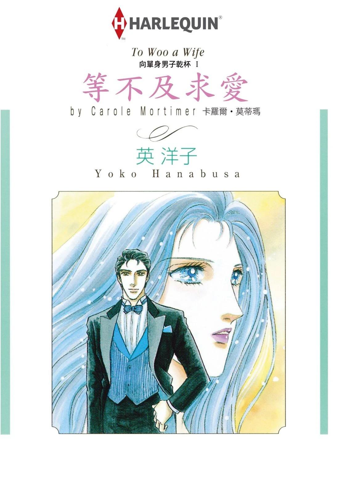 第1卷0