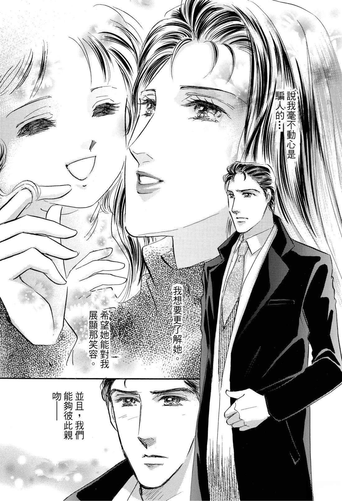 第1卷46