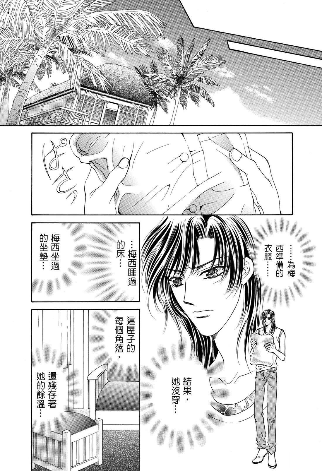 第1卷99