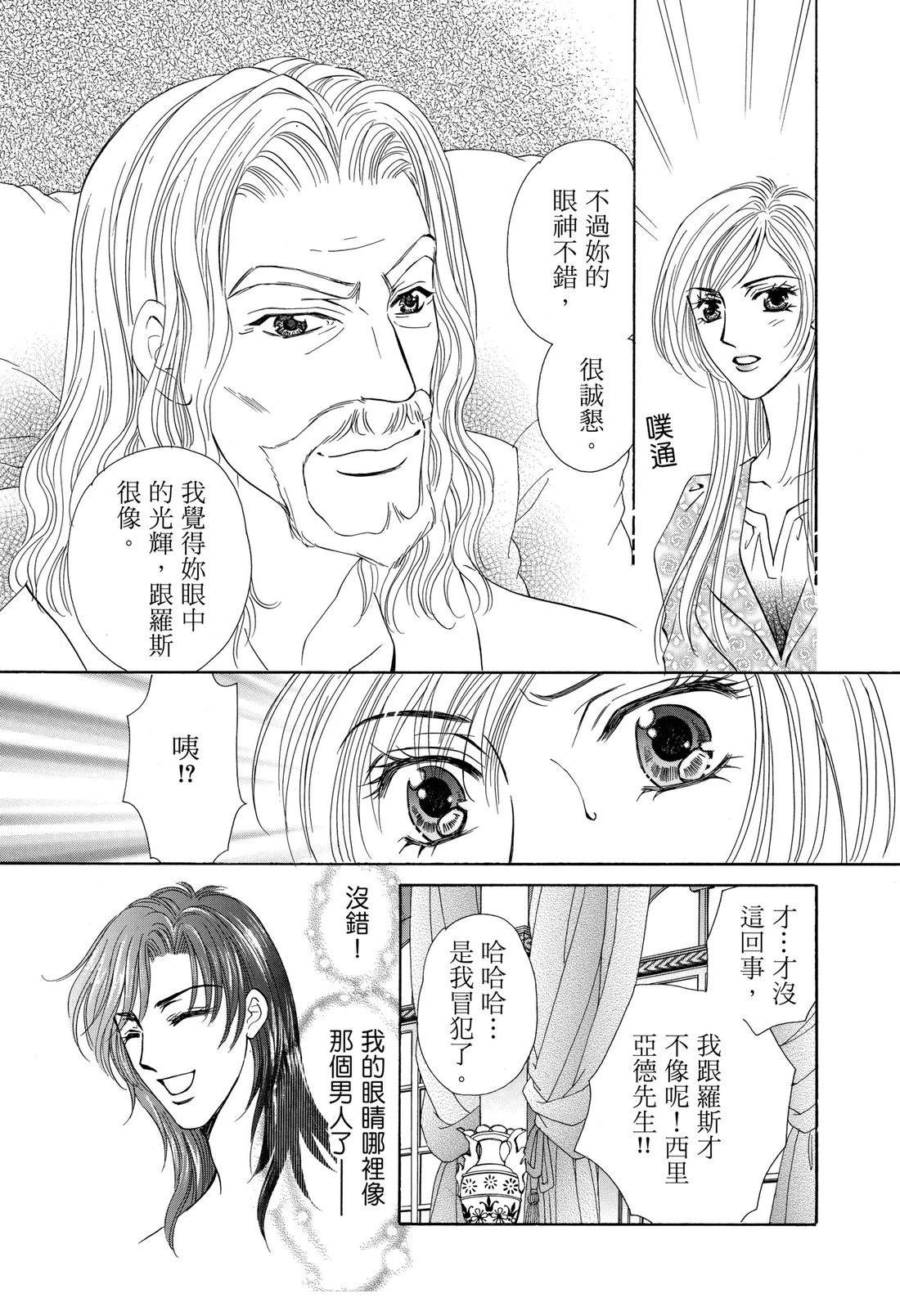 第1卷40