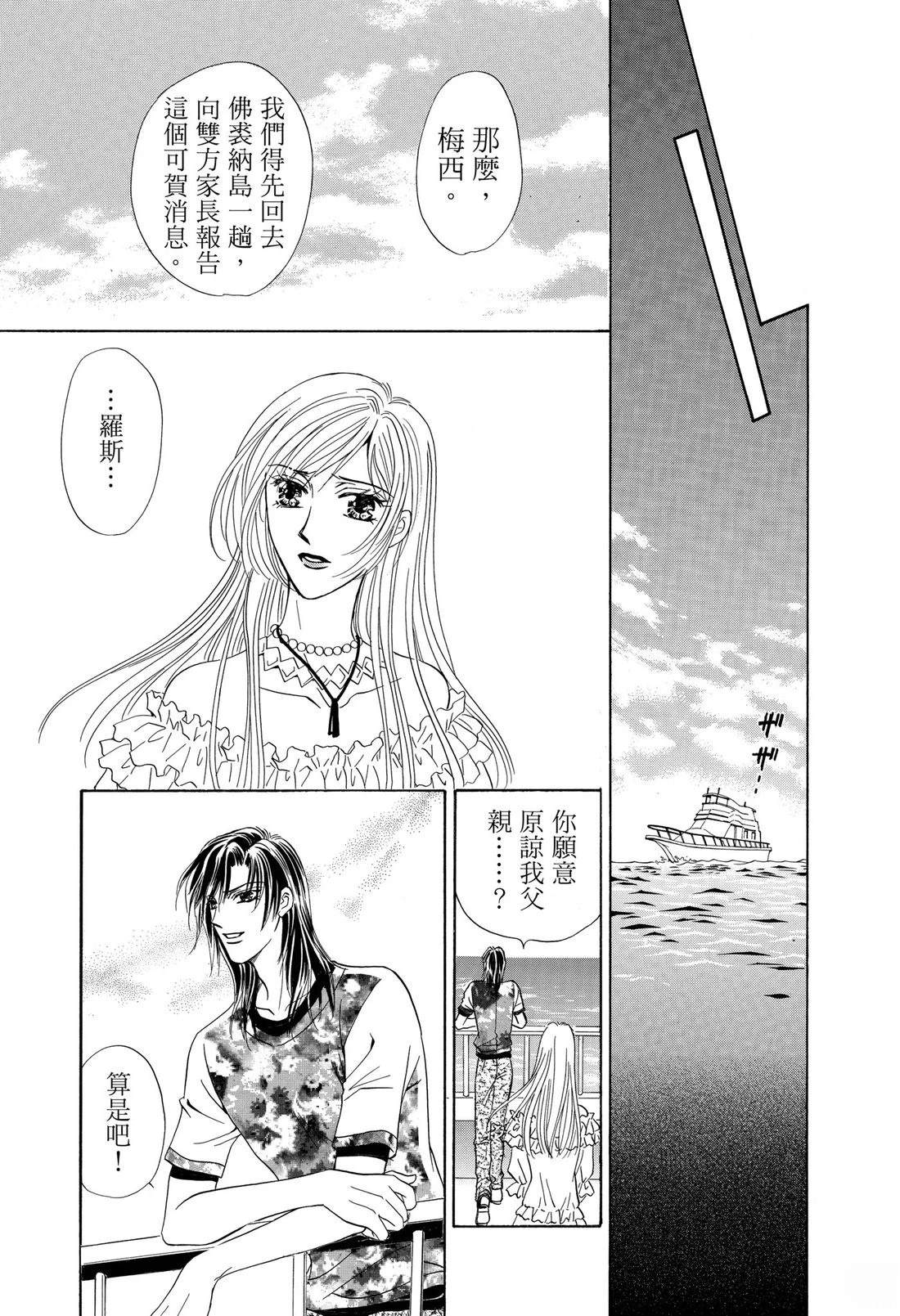 第1卷122