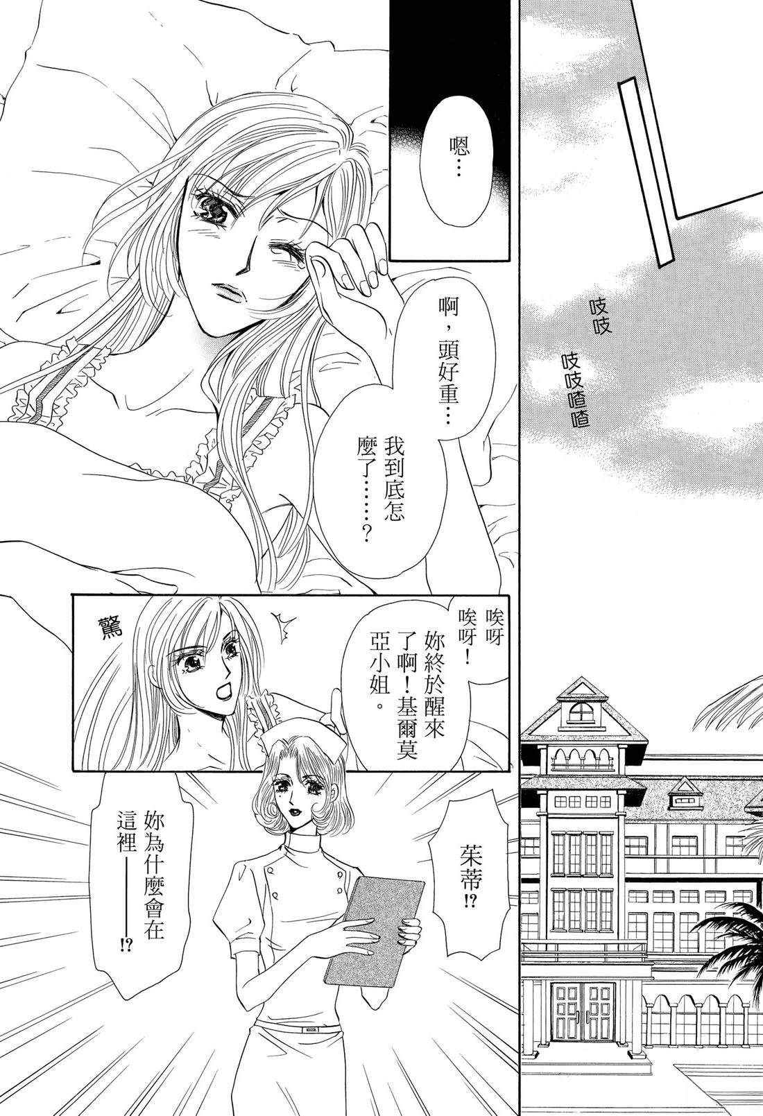第1卷93
