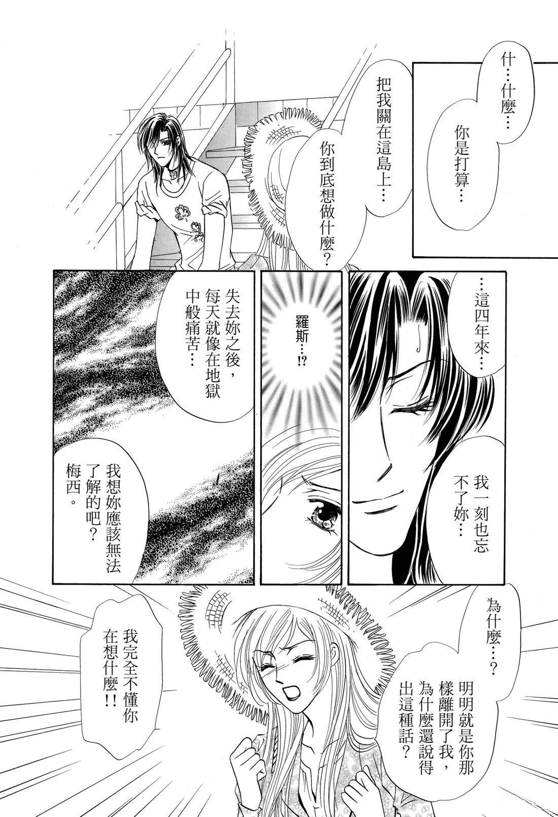 第1卷63