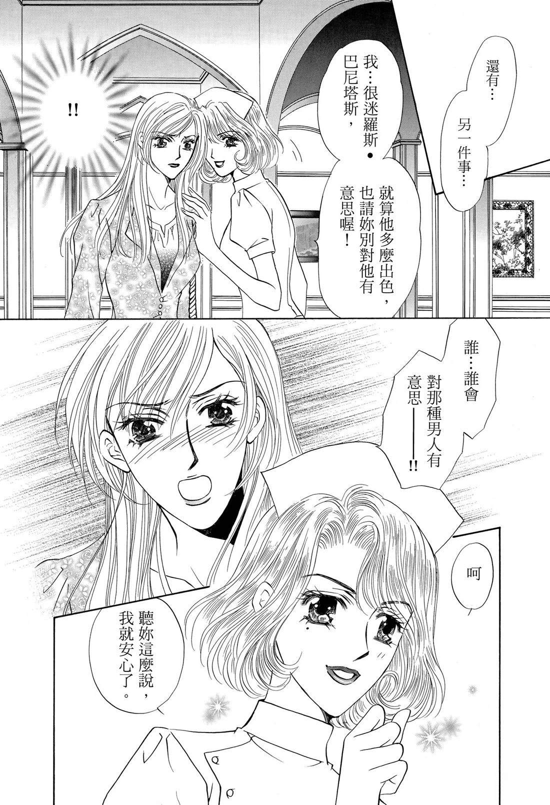 第1卷35