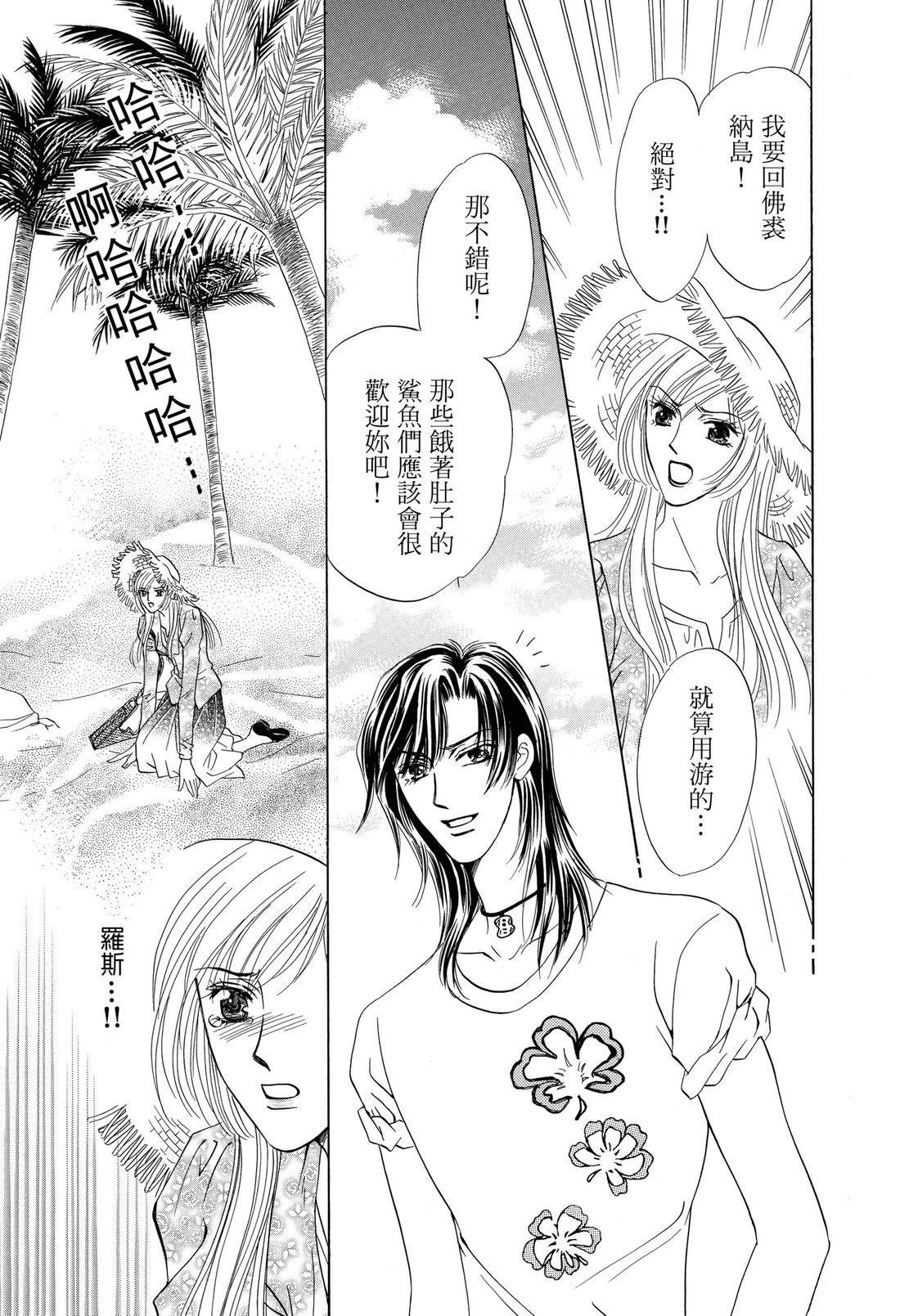 第1卷66