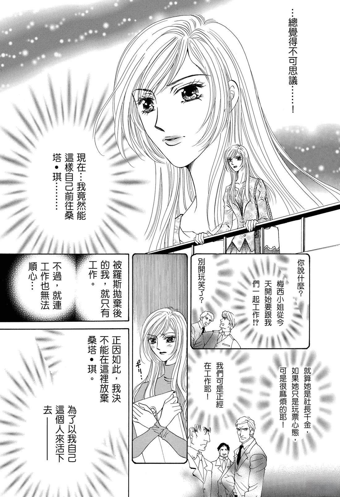 第1卷46