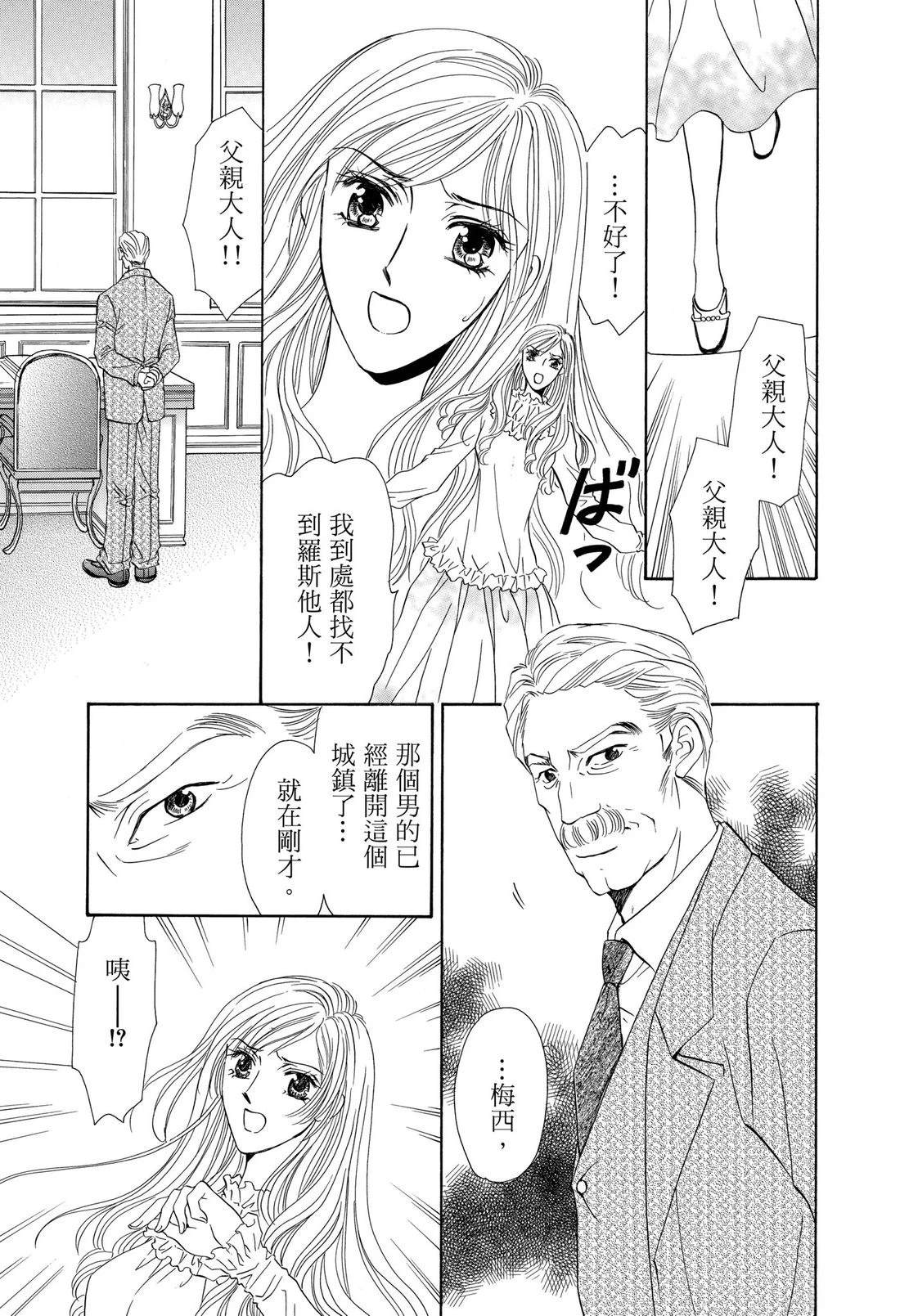 第1卷22
