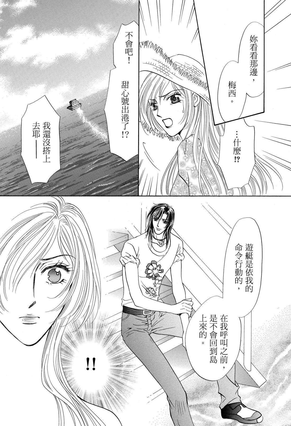 第1卷62
