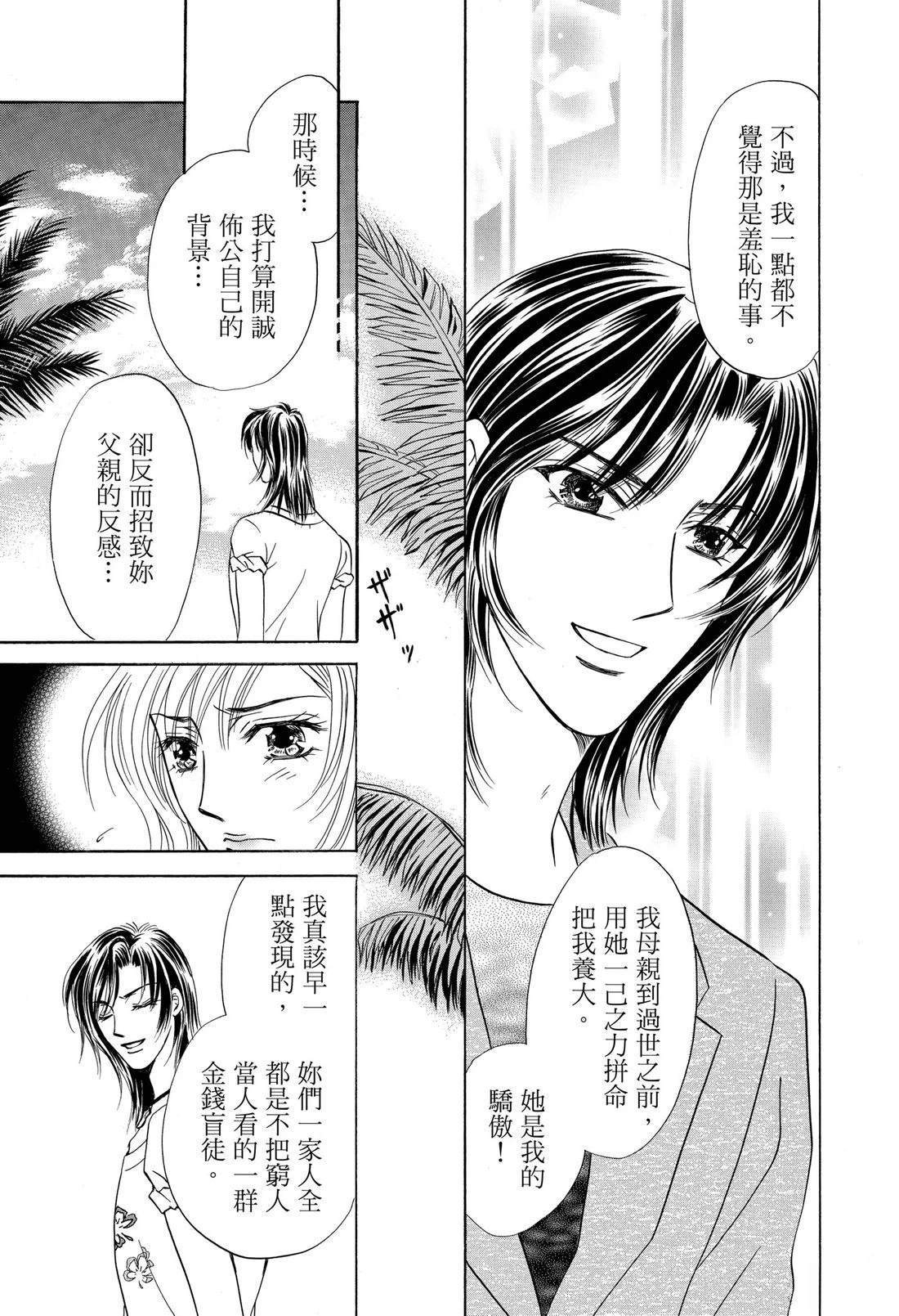 第1卷60