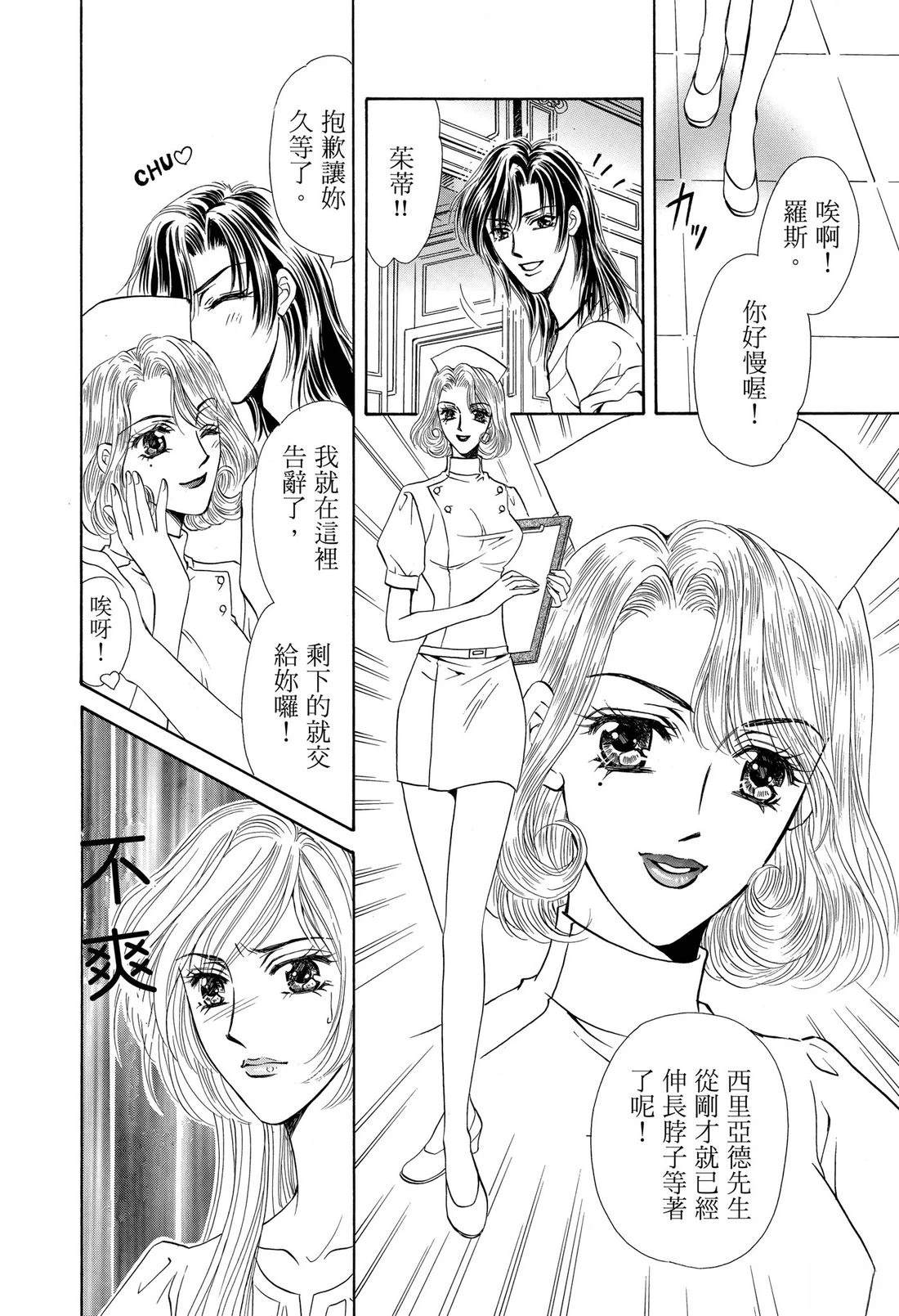 第1卷33