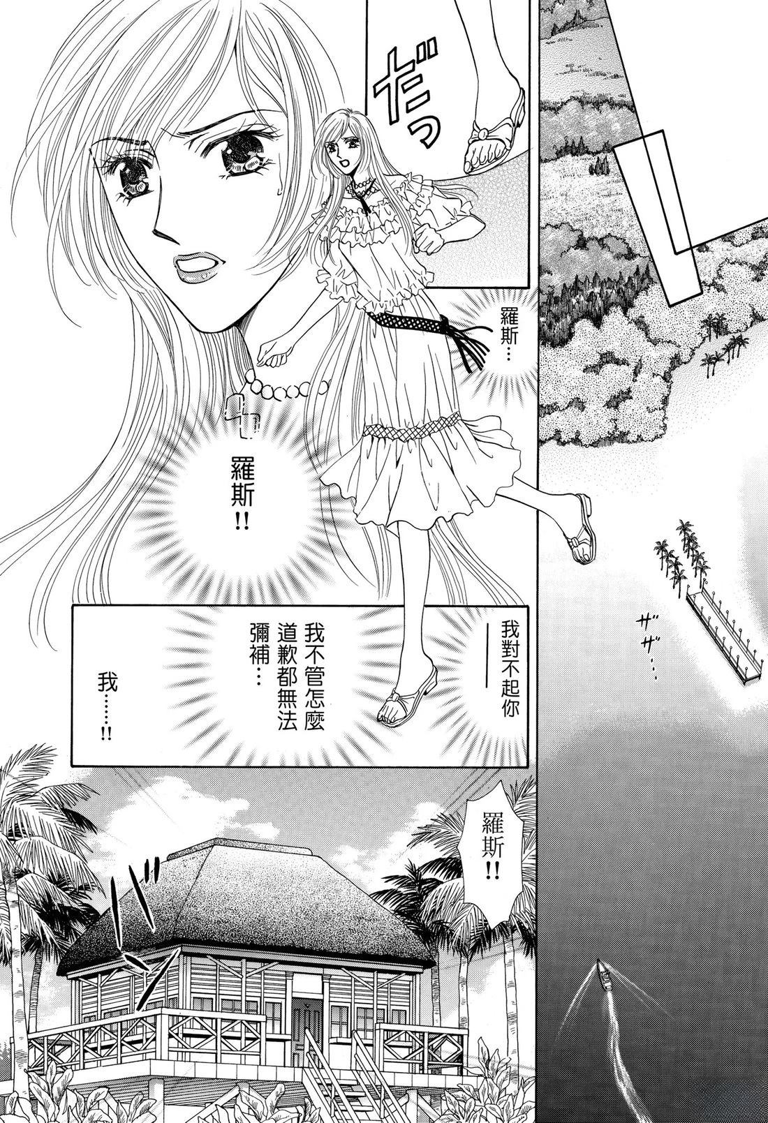 第1卷111