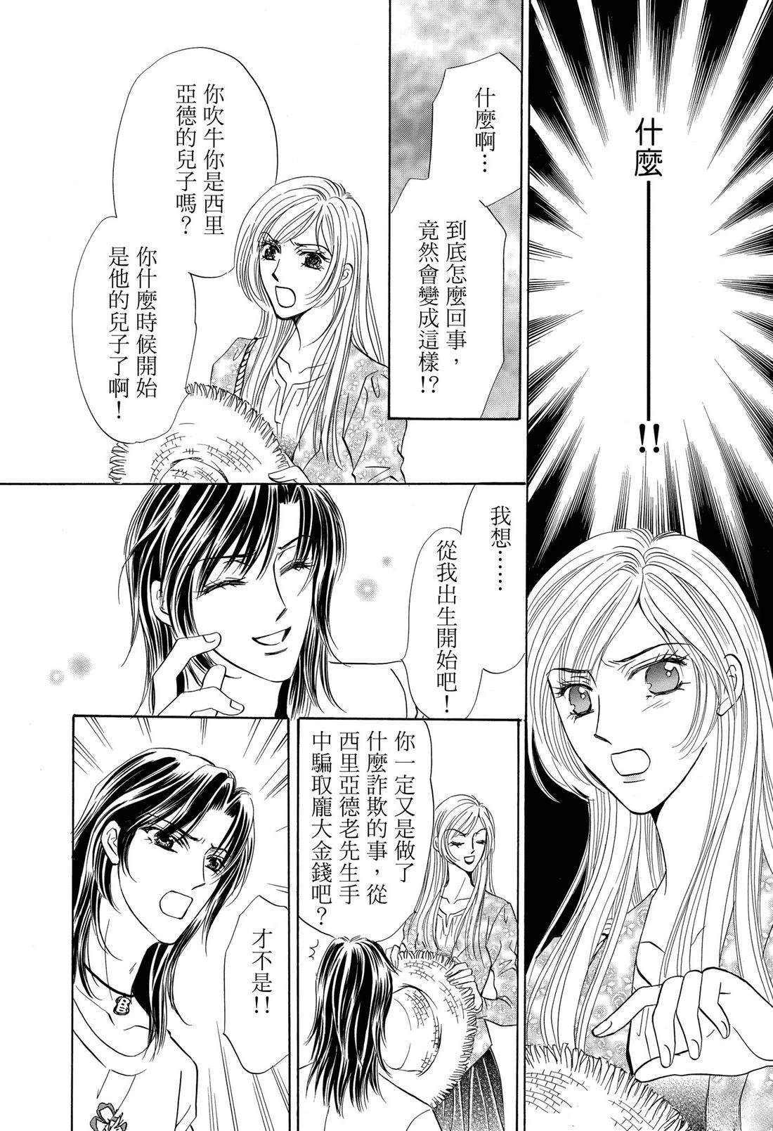 第1卷55