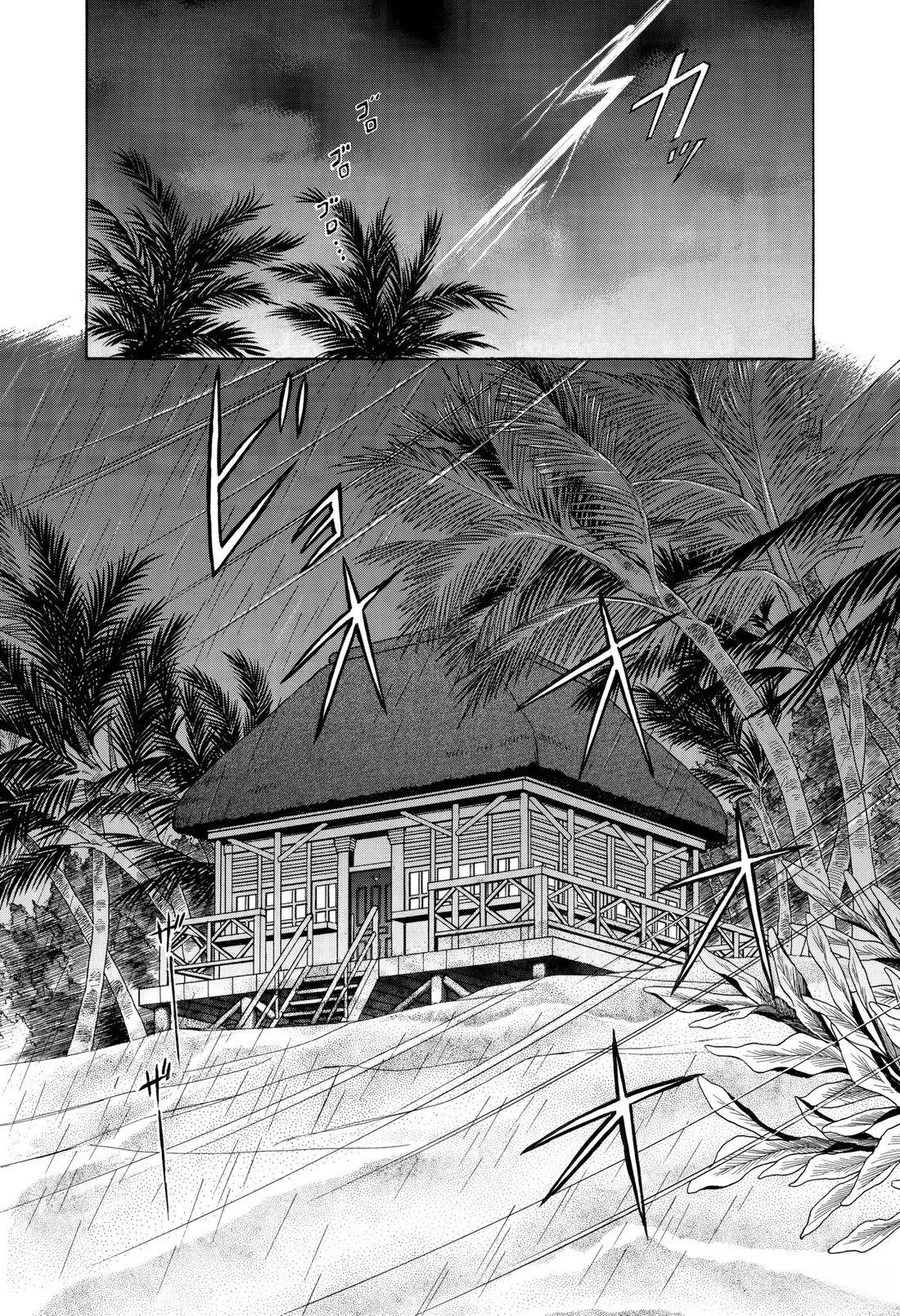 第1卷84