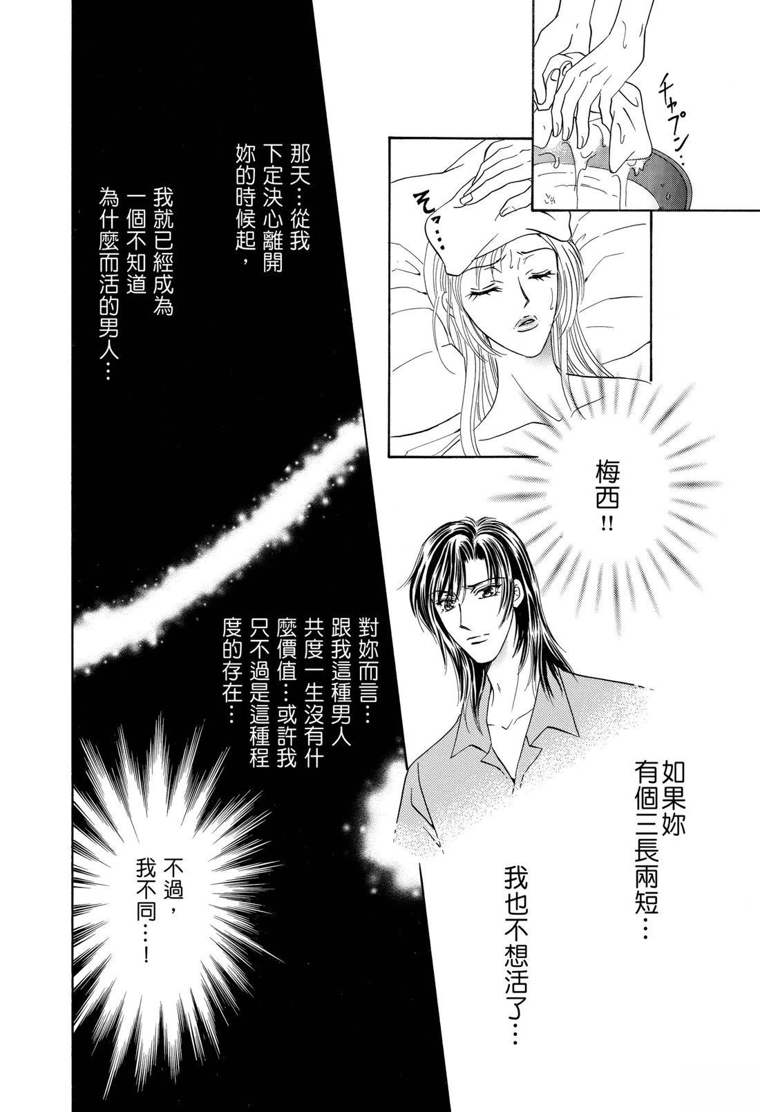 第1卷89