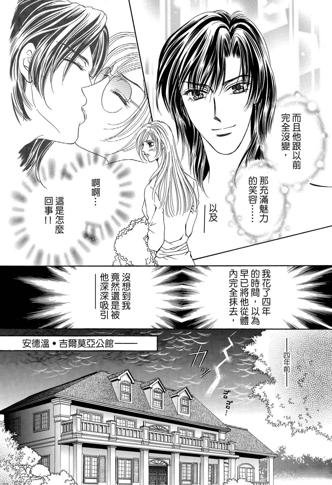 第1卷21