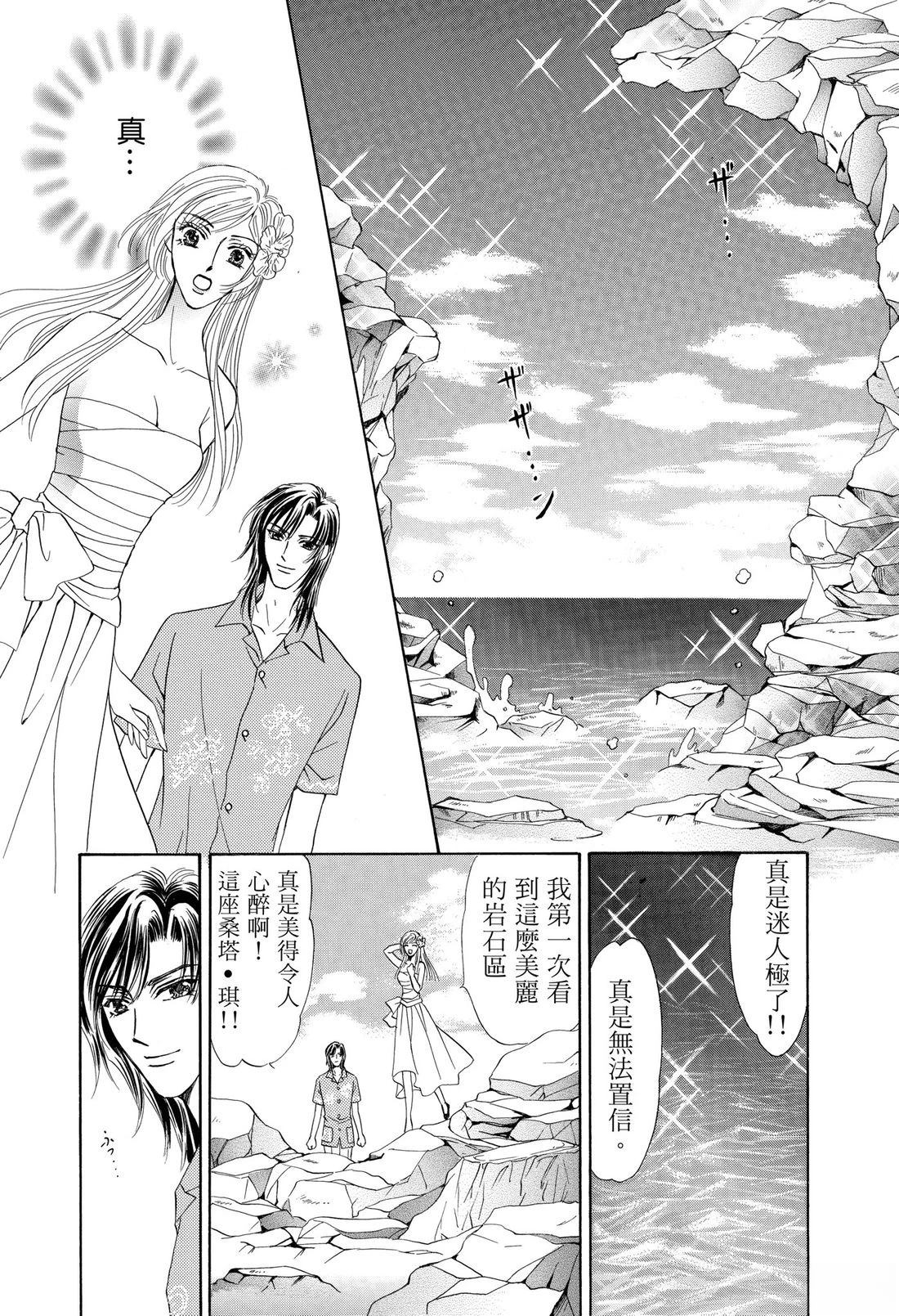 第1卷75