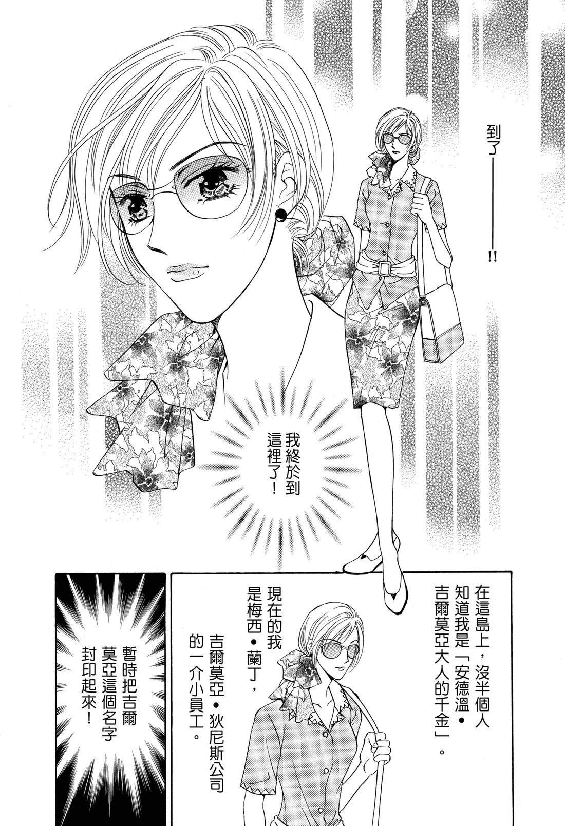 第1卷3