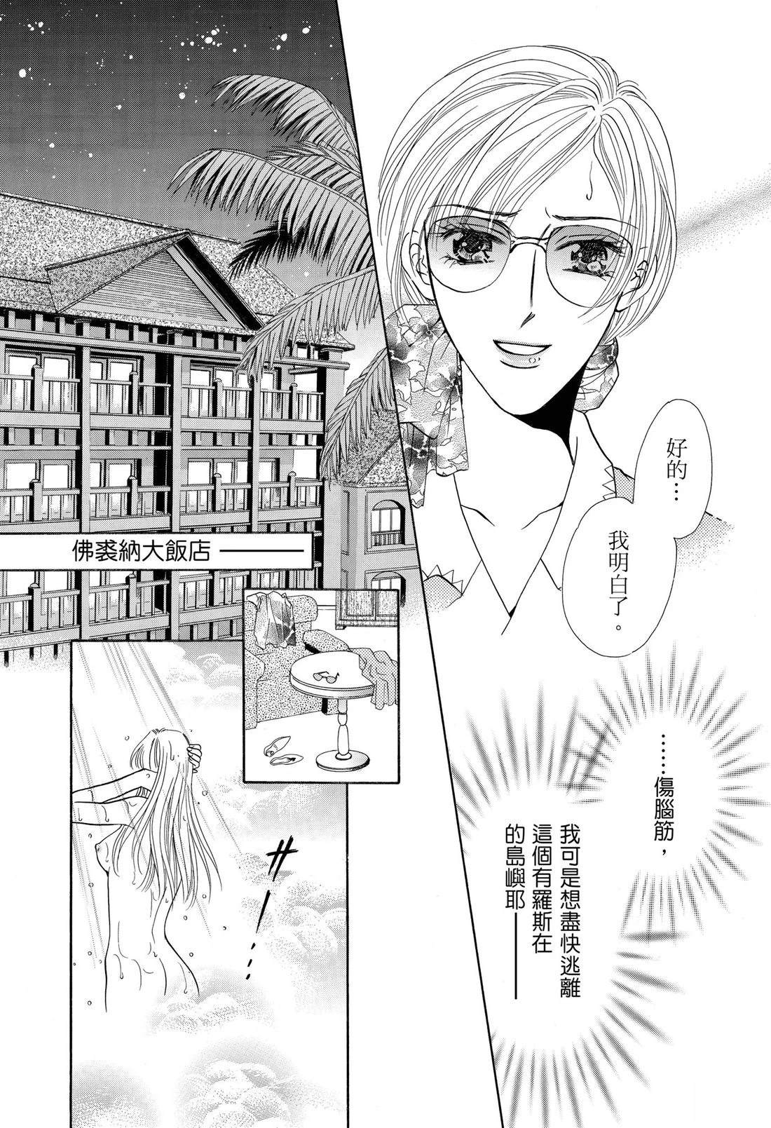 第1卷19