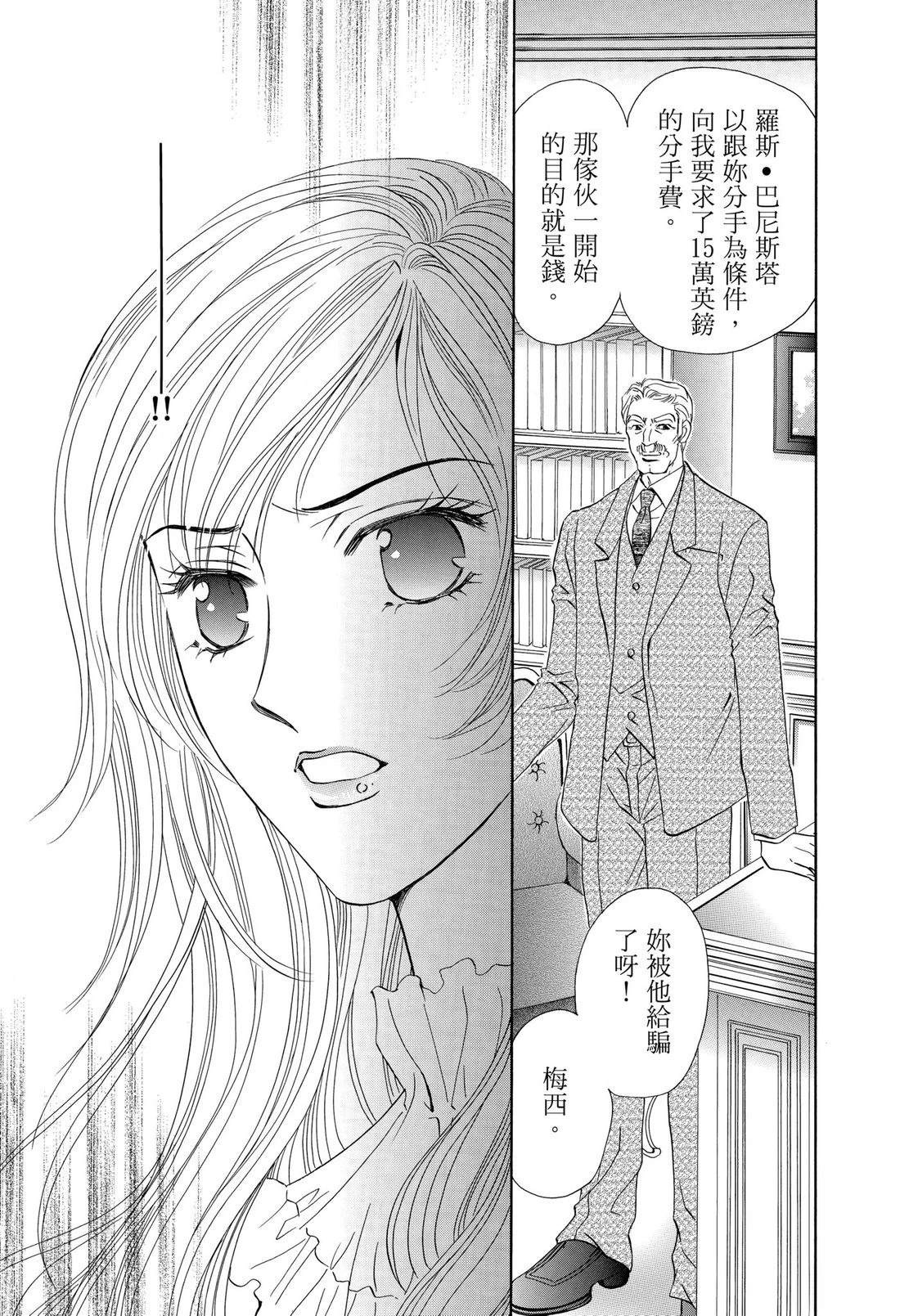 第1卷24