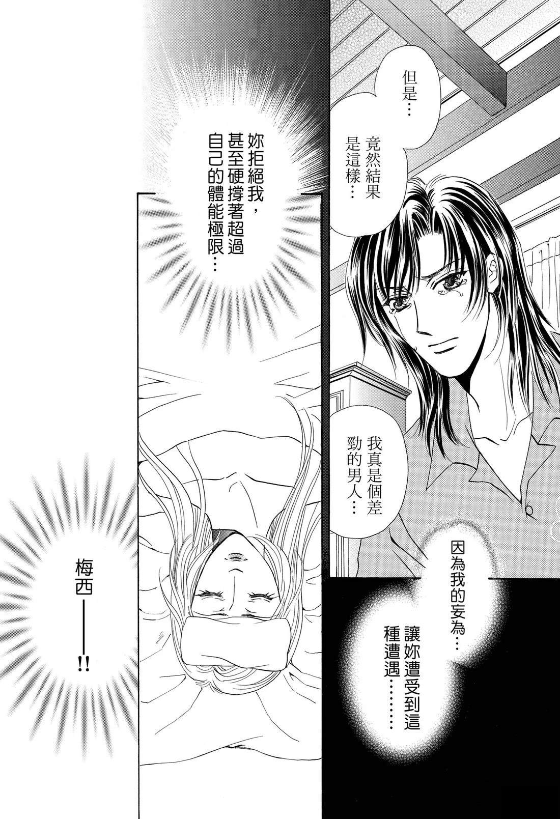 第1卷91