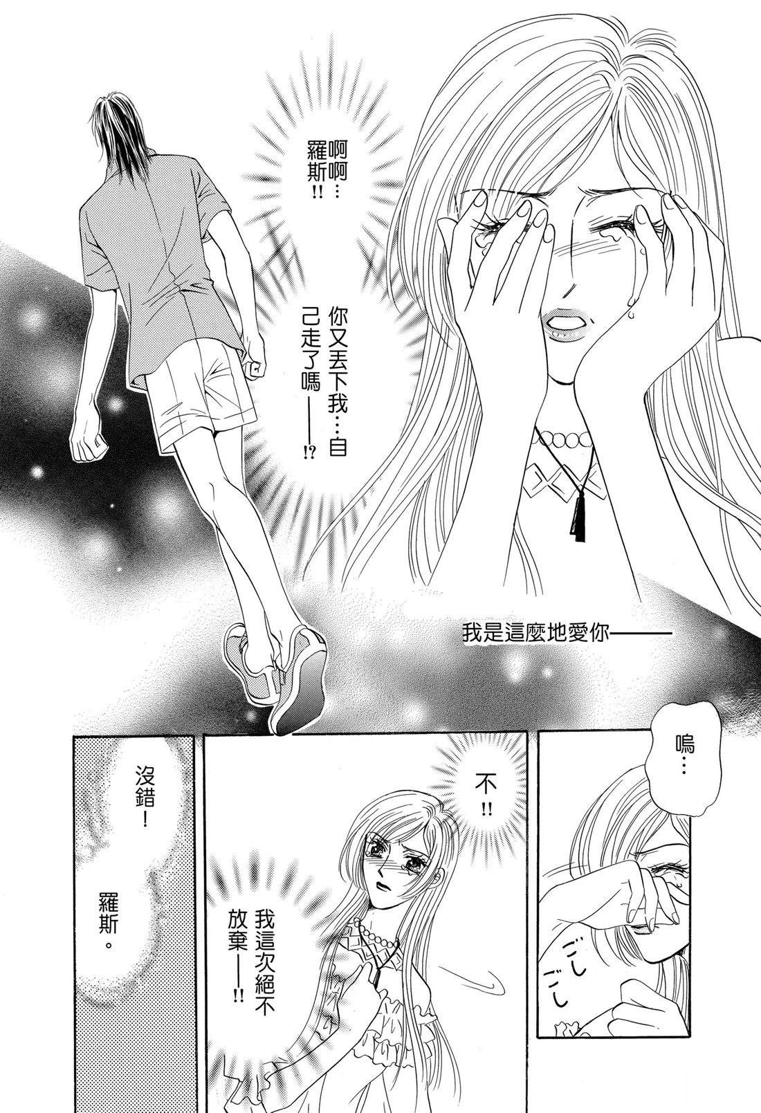 第1卷113