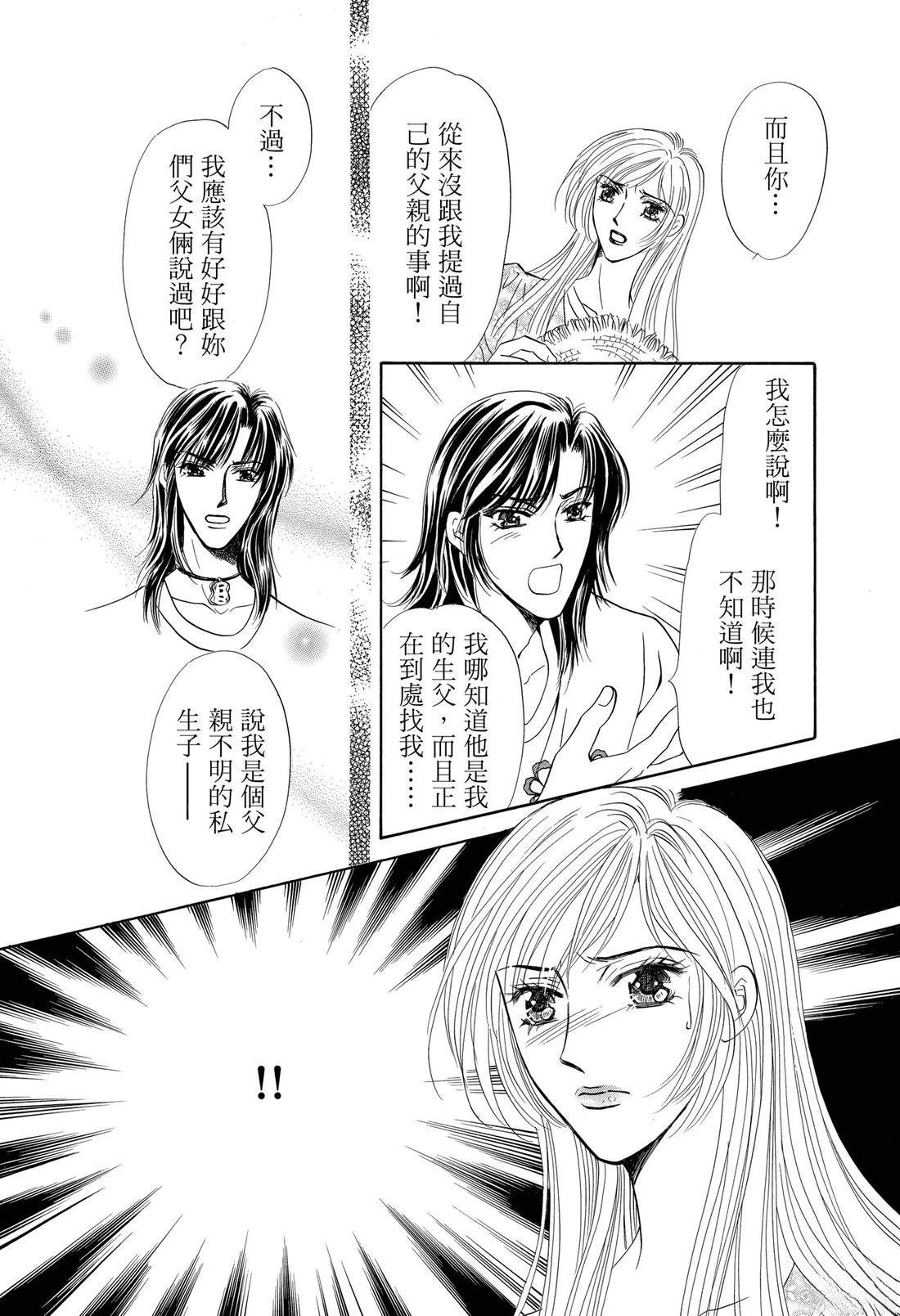 第1卷57