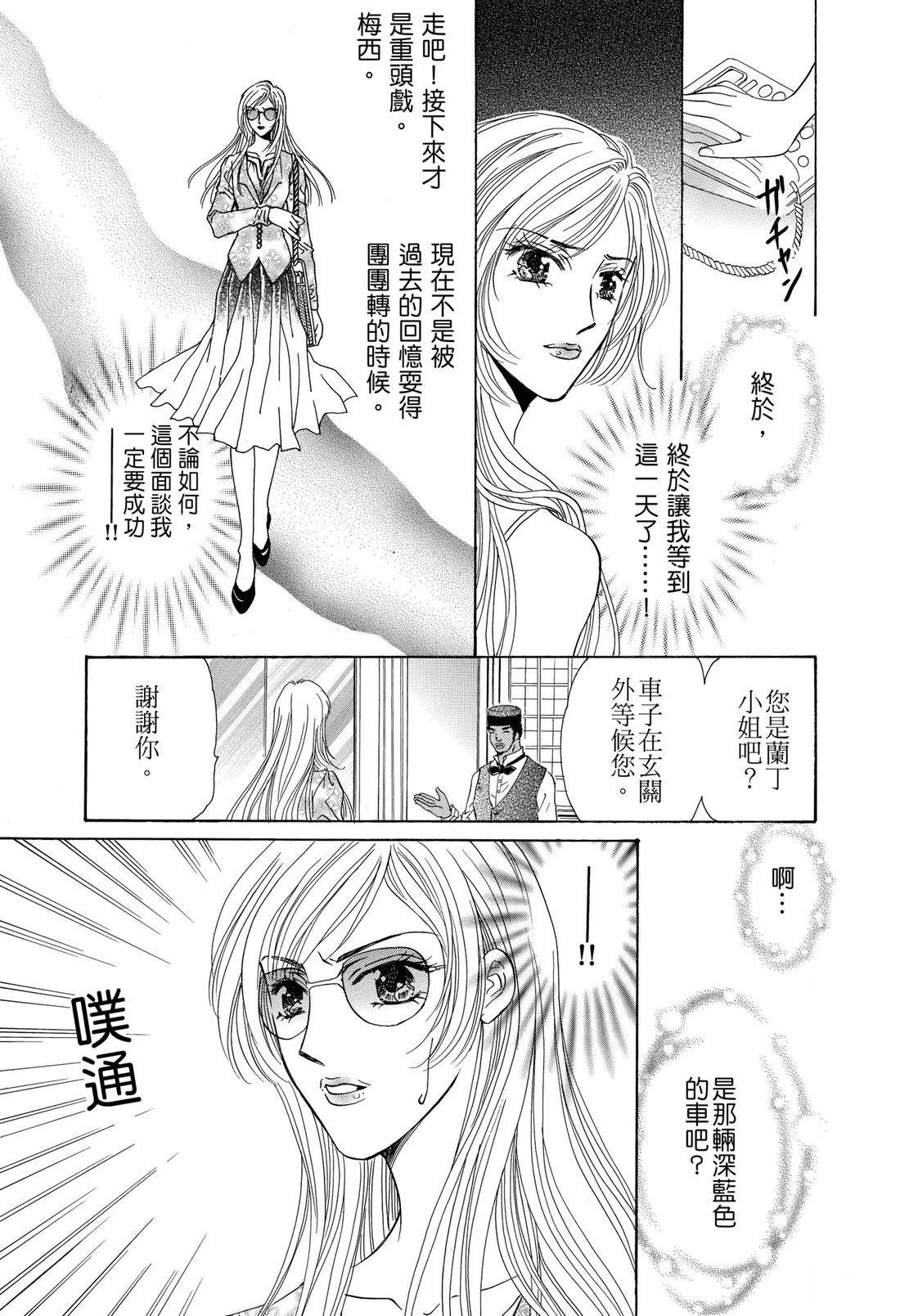 第1卷26