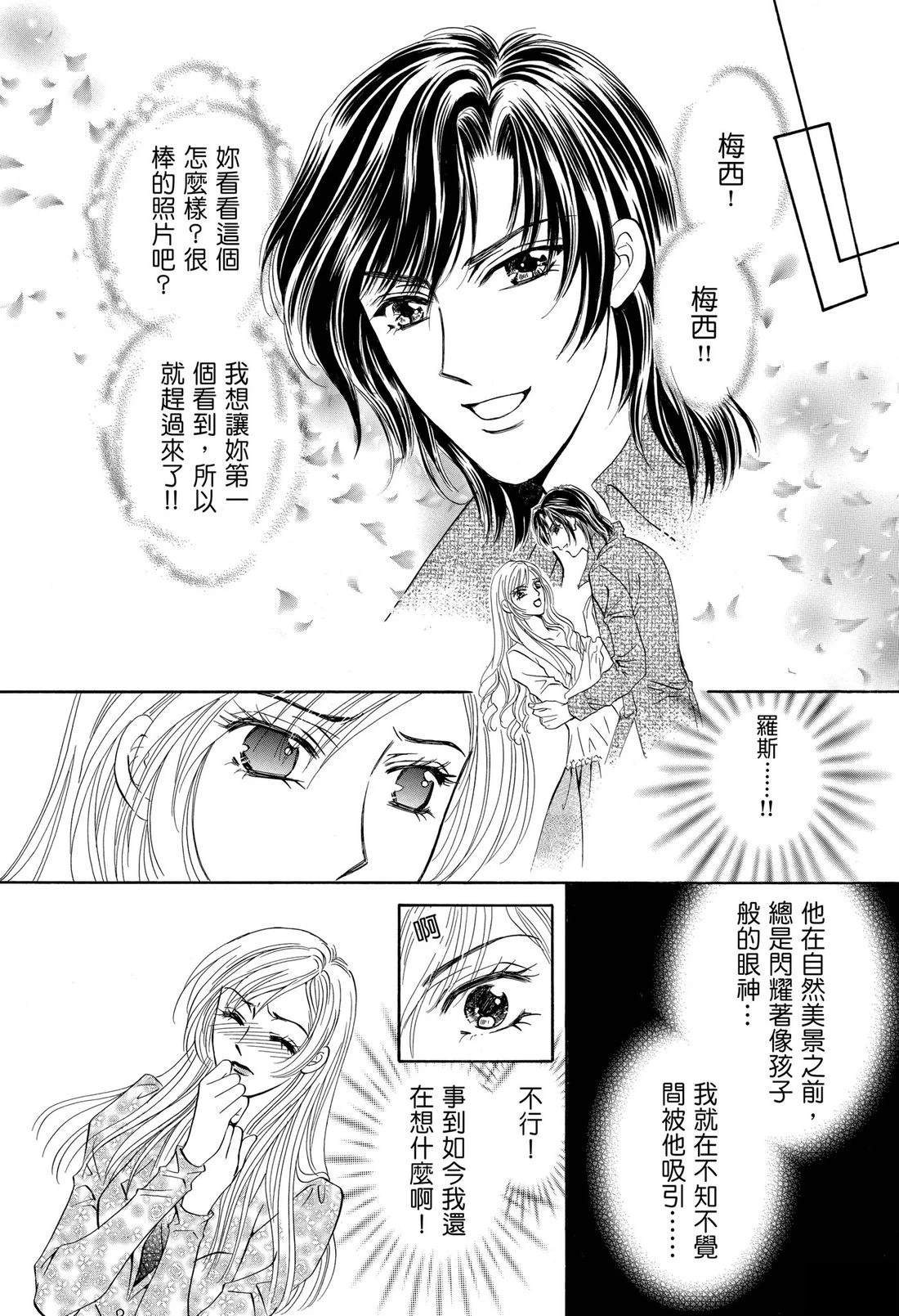 第1卷41