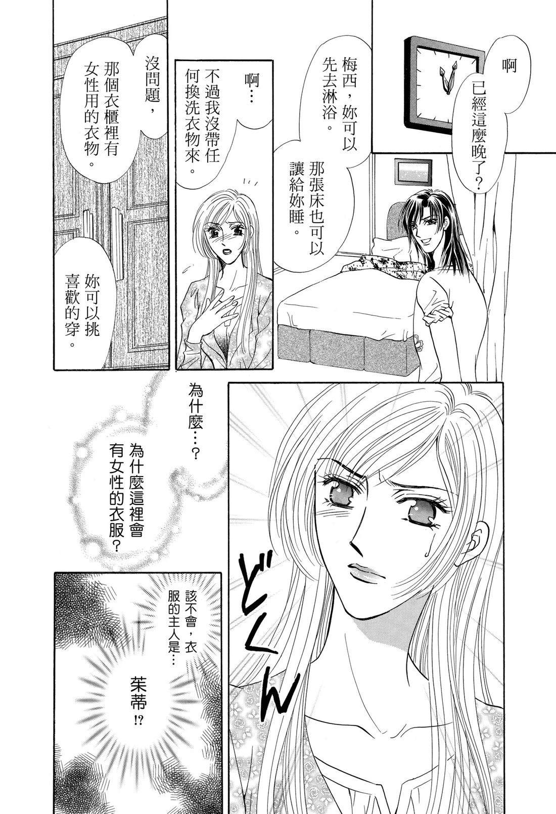 第1卷71