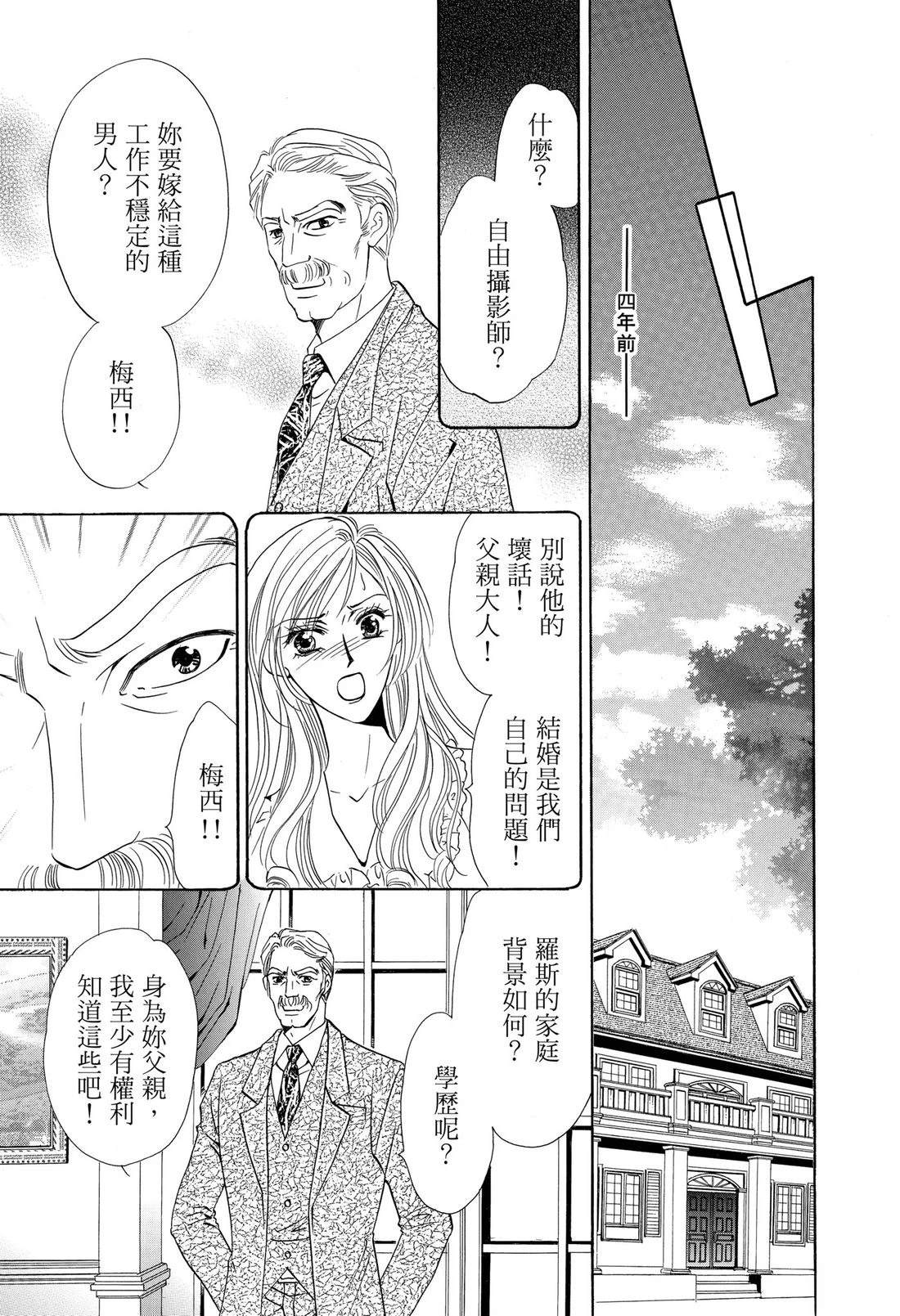 第1卷58