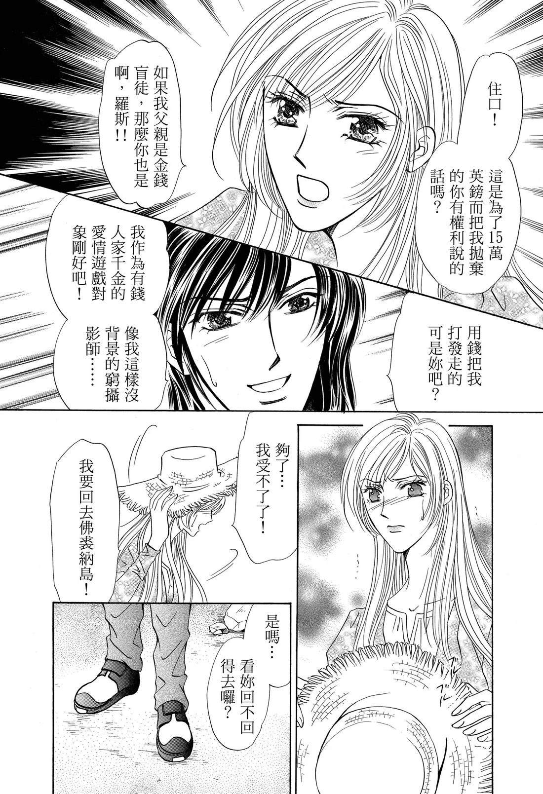 第1卷61