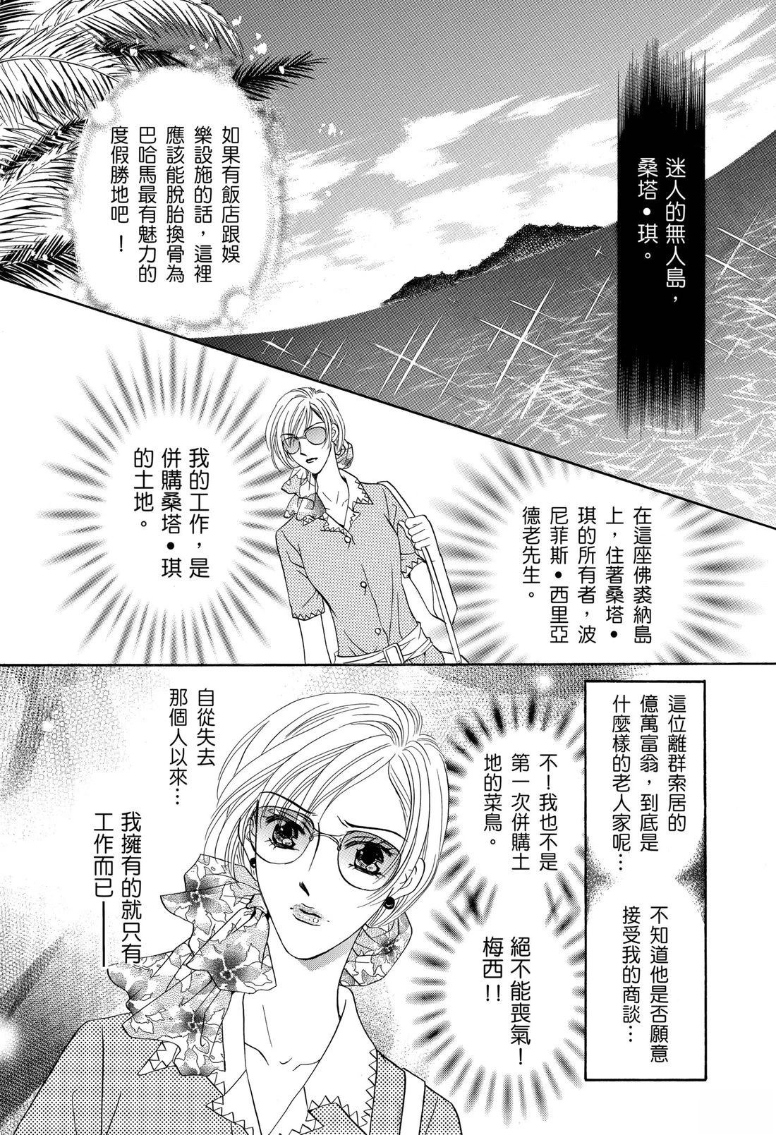 第1卷4