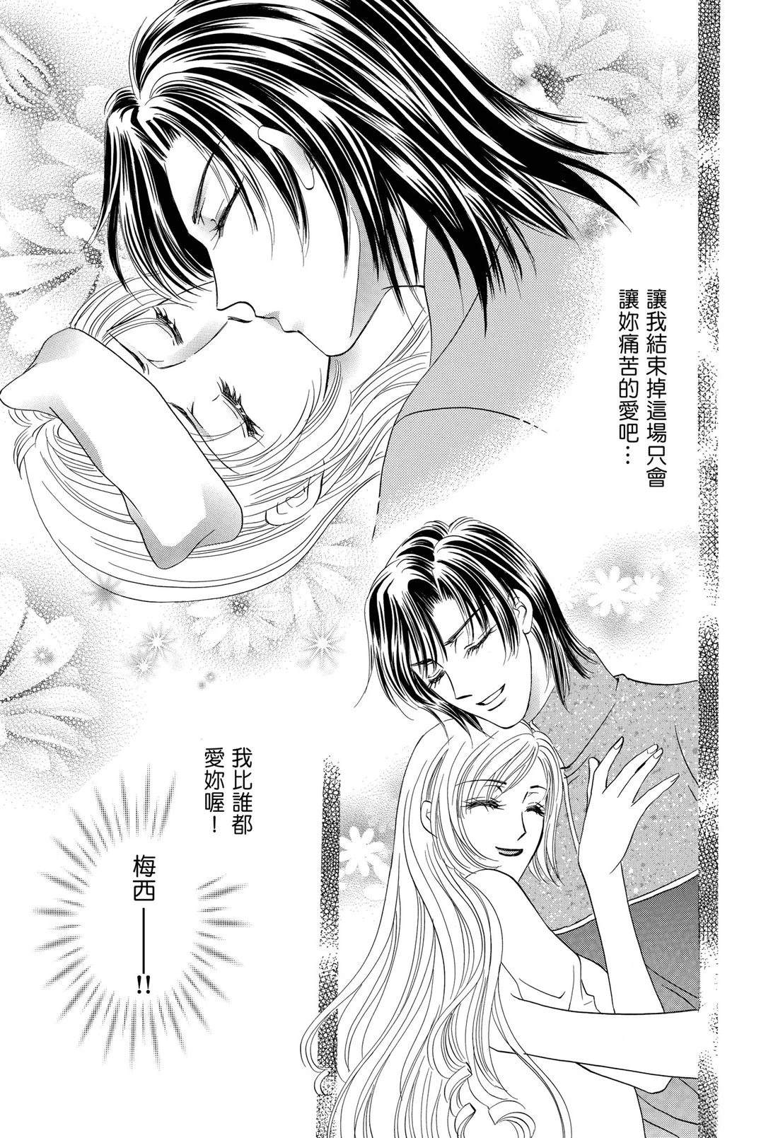 第1卷92